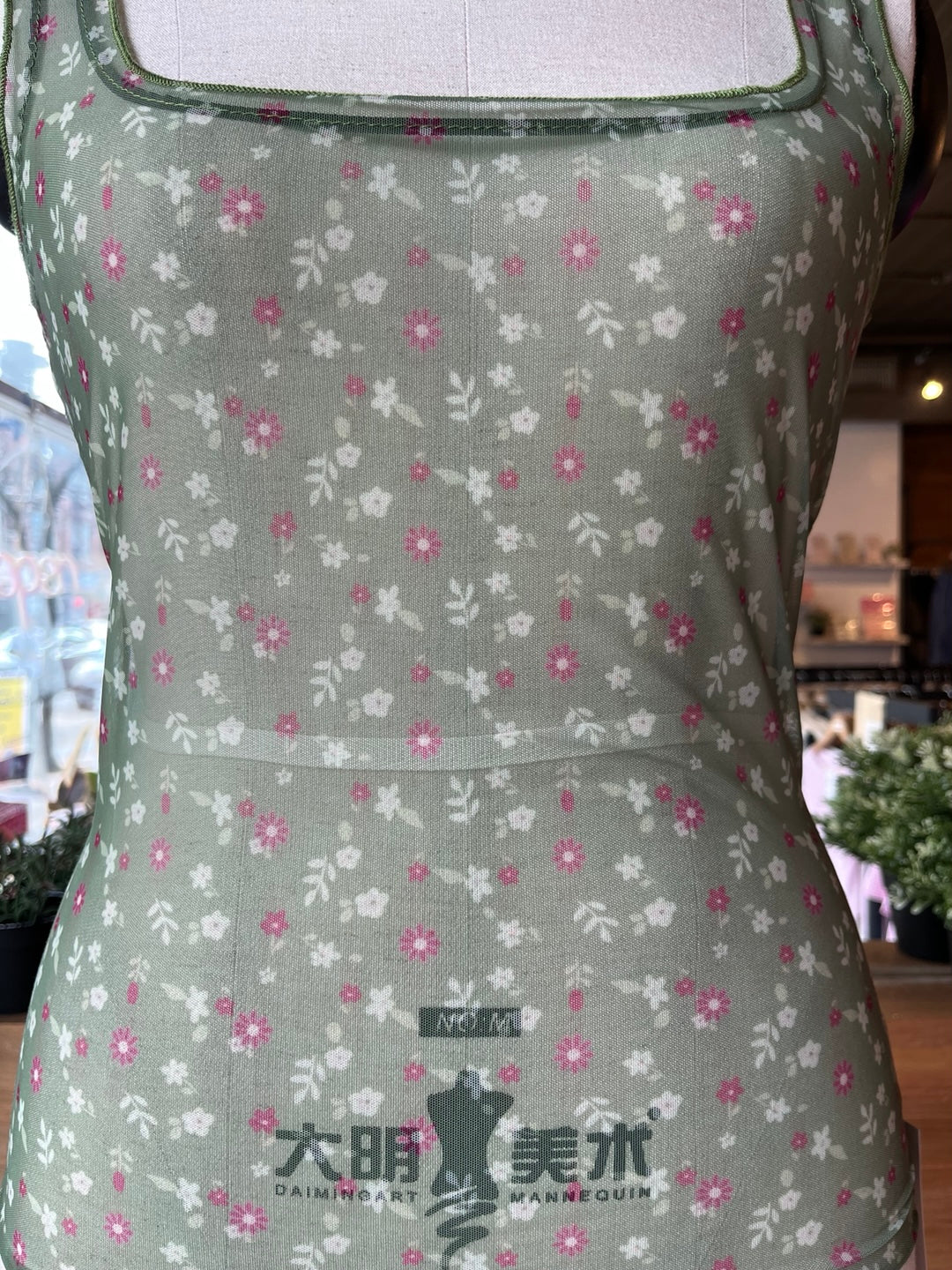 Green Floral Mesh Tank Top