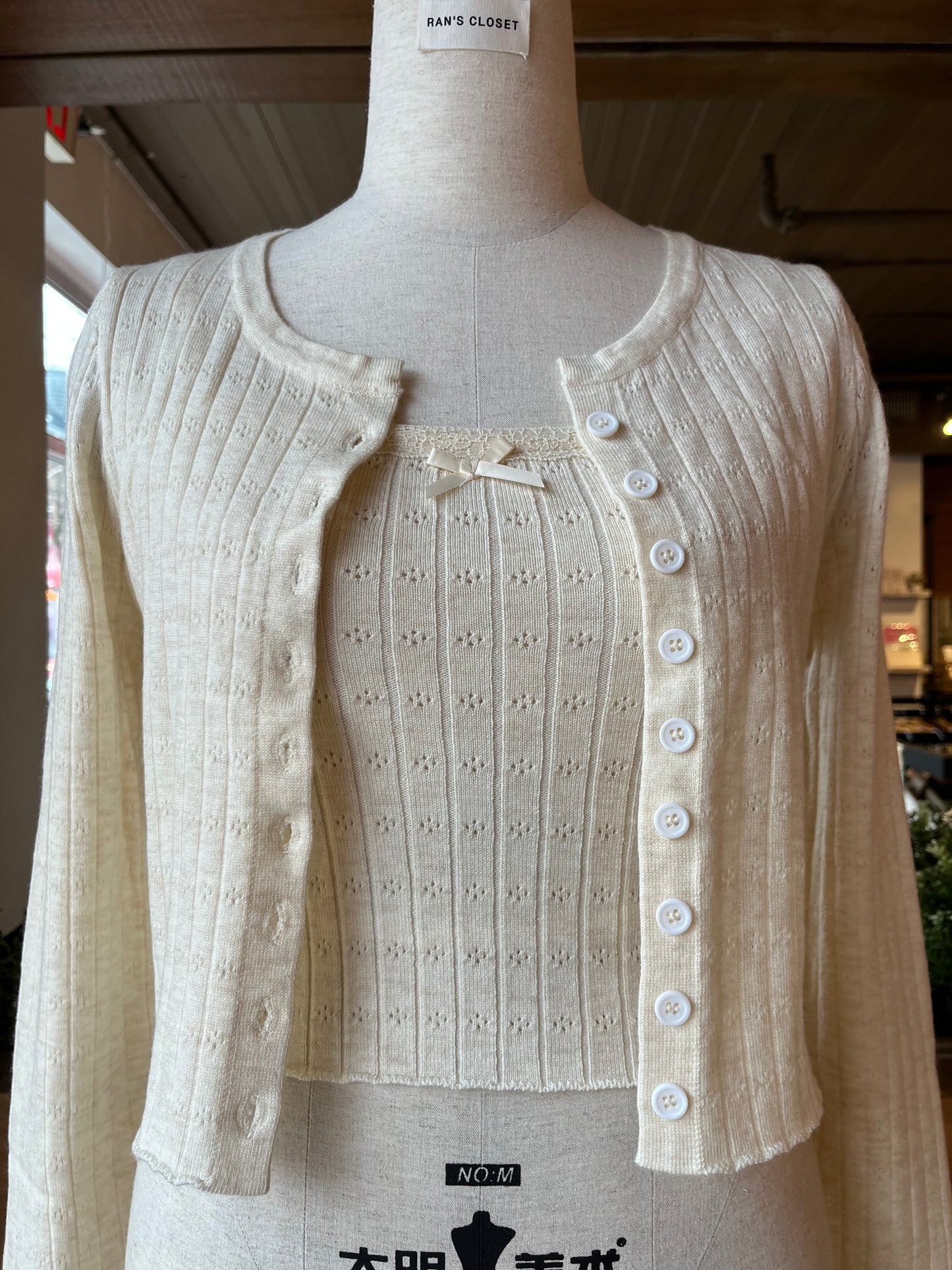 Pointelle Cardigan and Tank Top Set