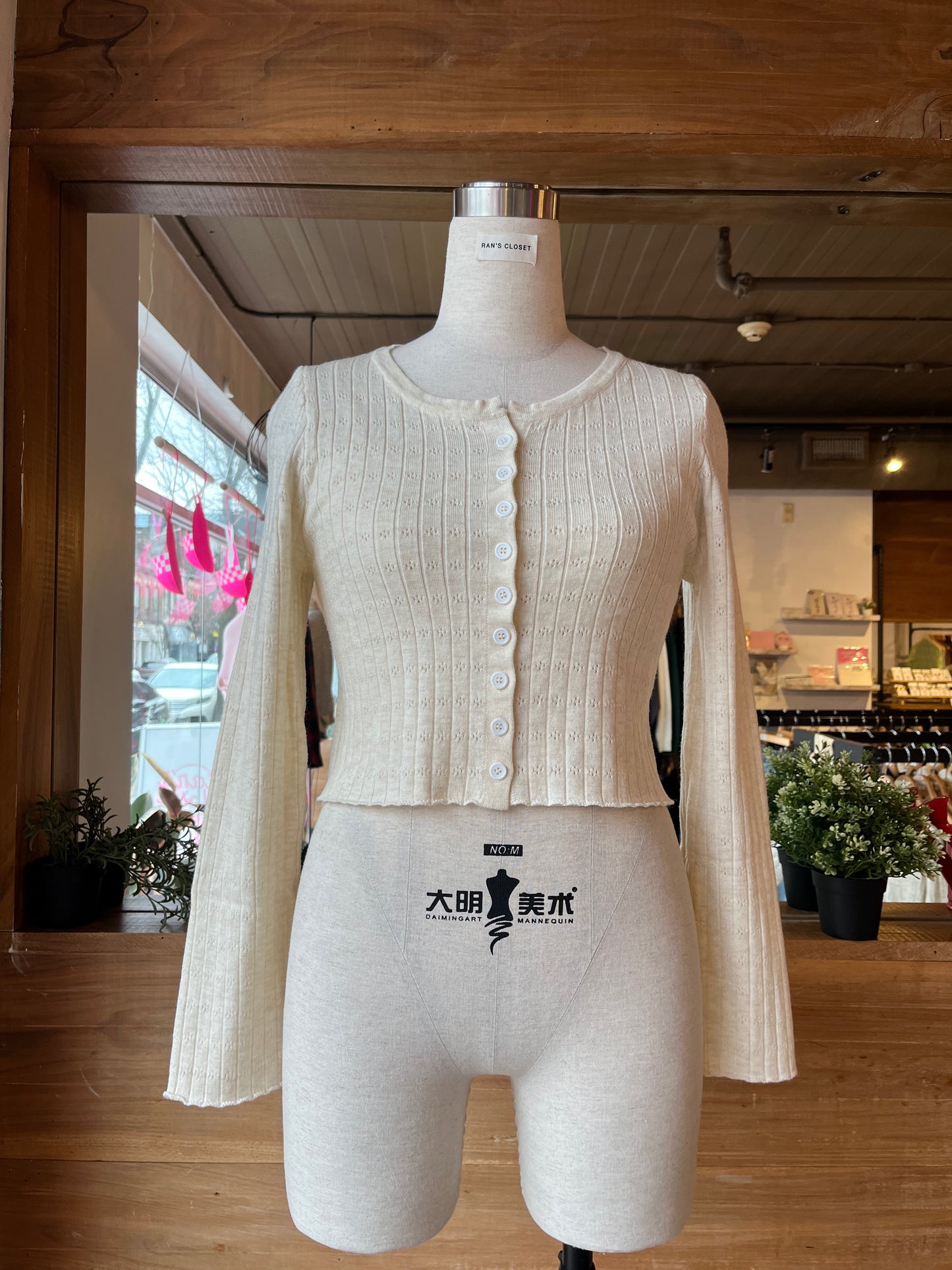 Pointelle Cardigan and Tank Top Set