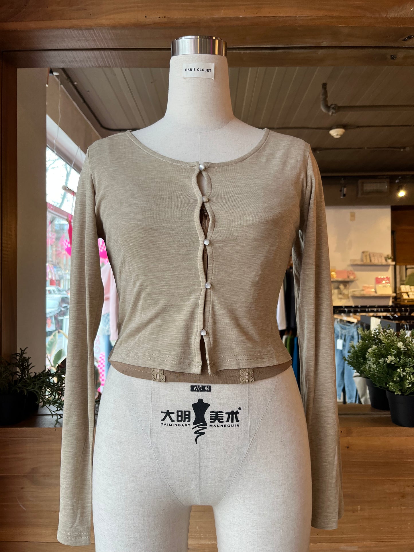 Four Buttoned Cardigan and Lace Detailed Tank Top Set