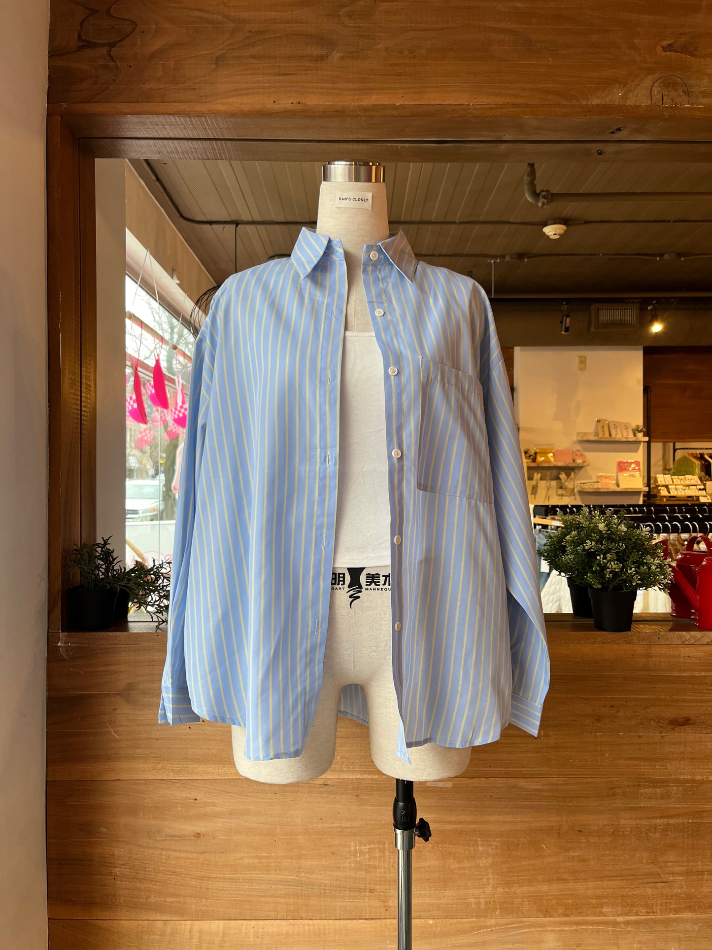 Striped Button Up and Tank Top Set