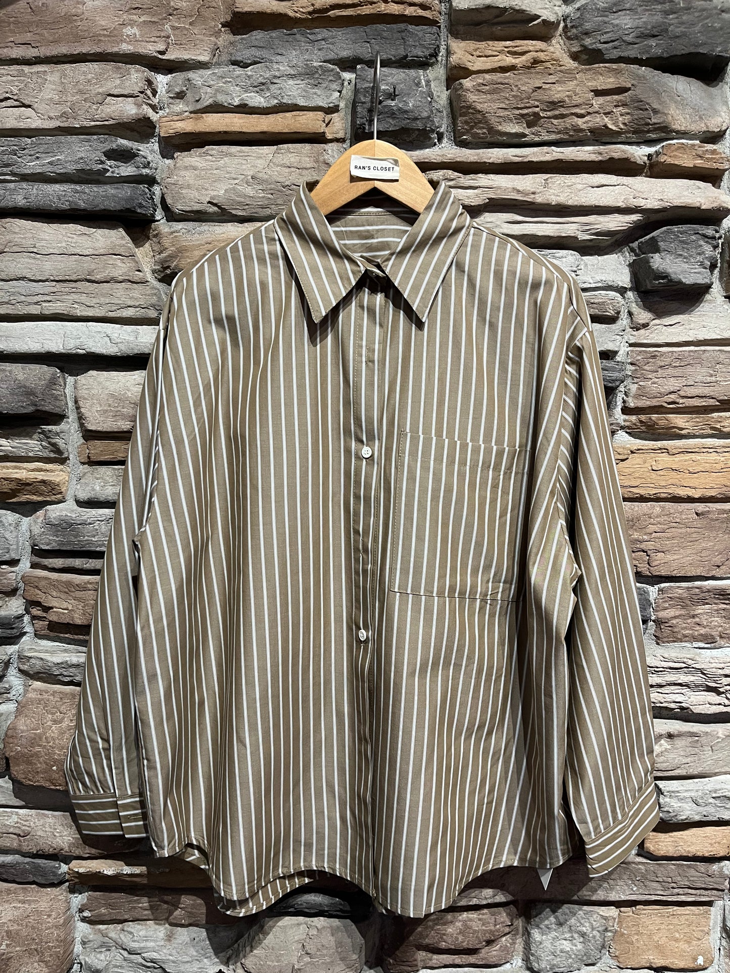 Striped Button Up and Tank Top Set