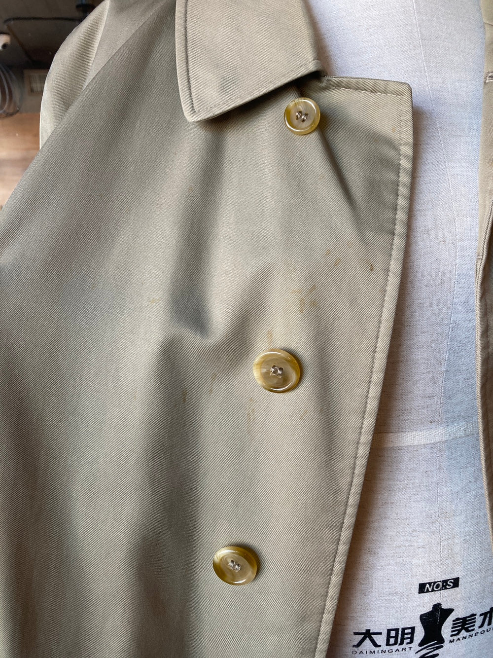 Vintage Burberry Classic Khaki Trench Coat