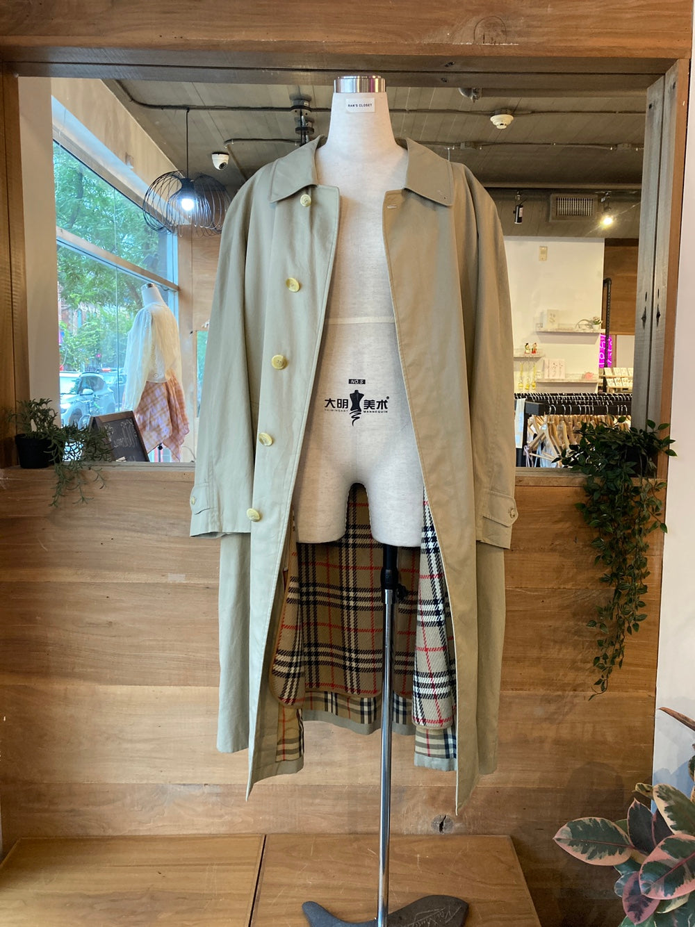 Vintage Burberry Classic Khaki Trench Coat