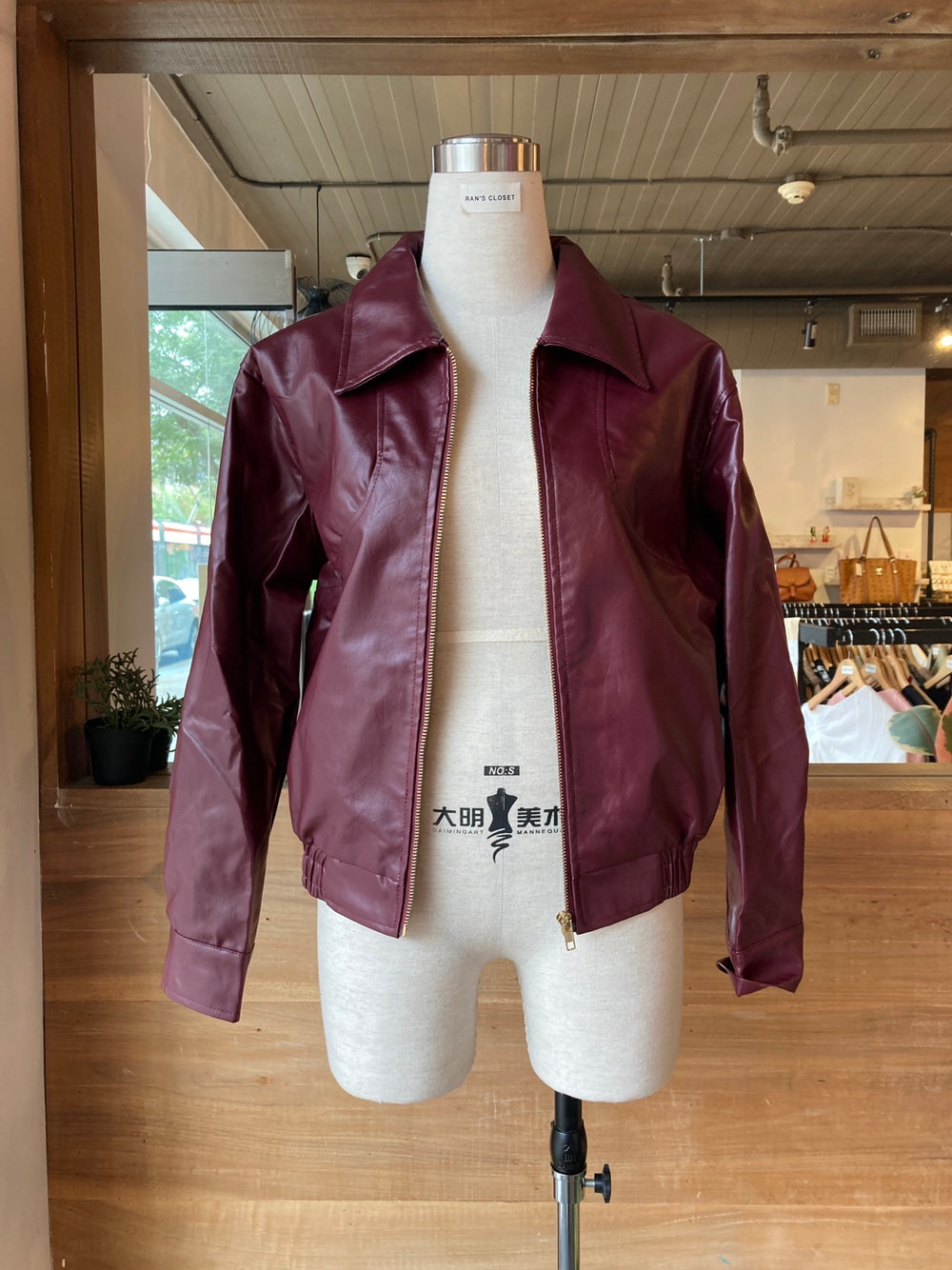 Vegan Leather Bomber Jacket