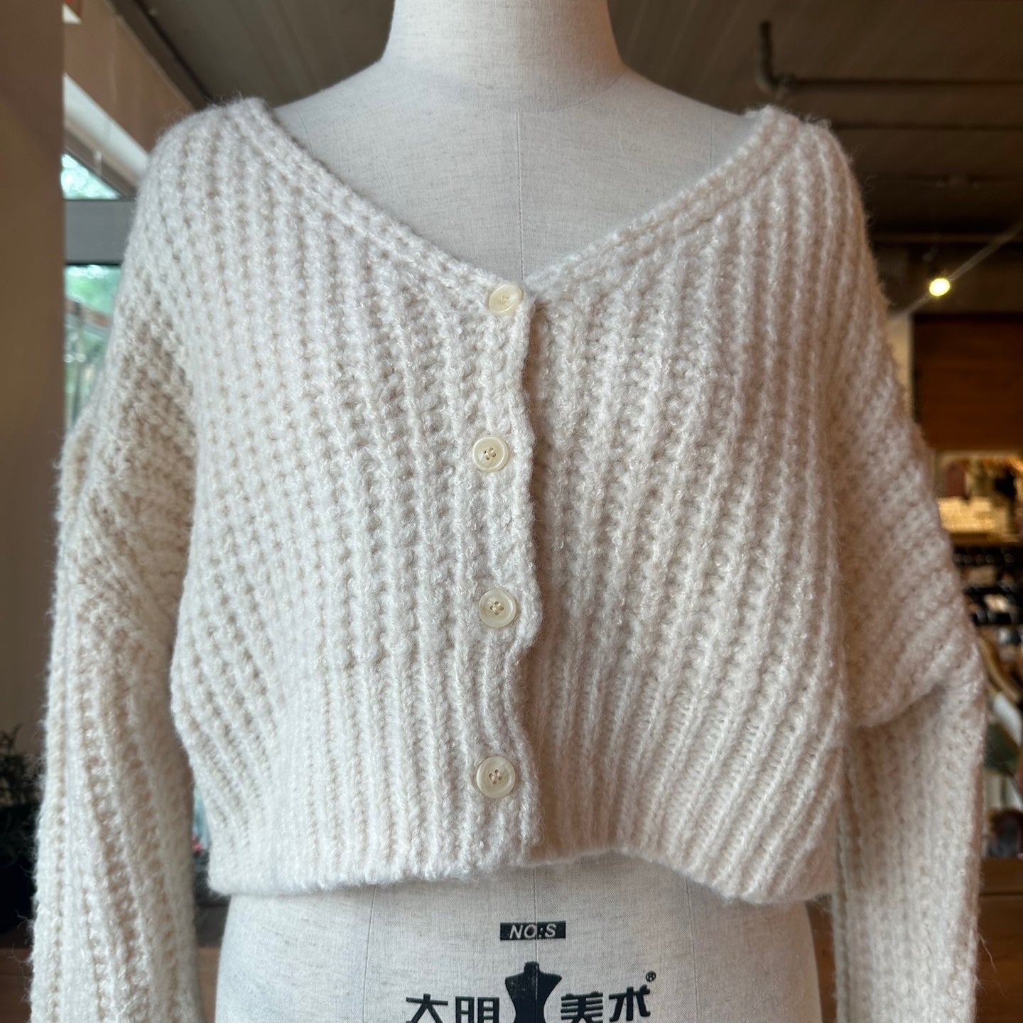 Cropped Knit Cardigan