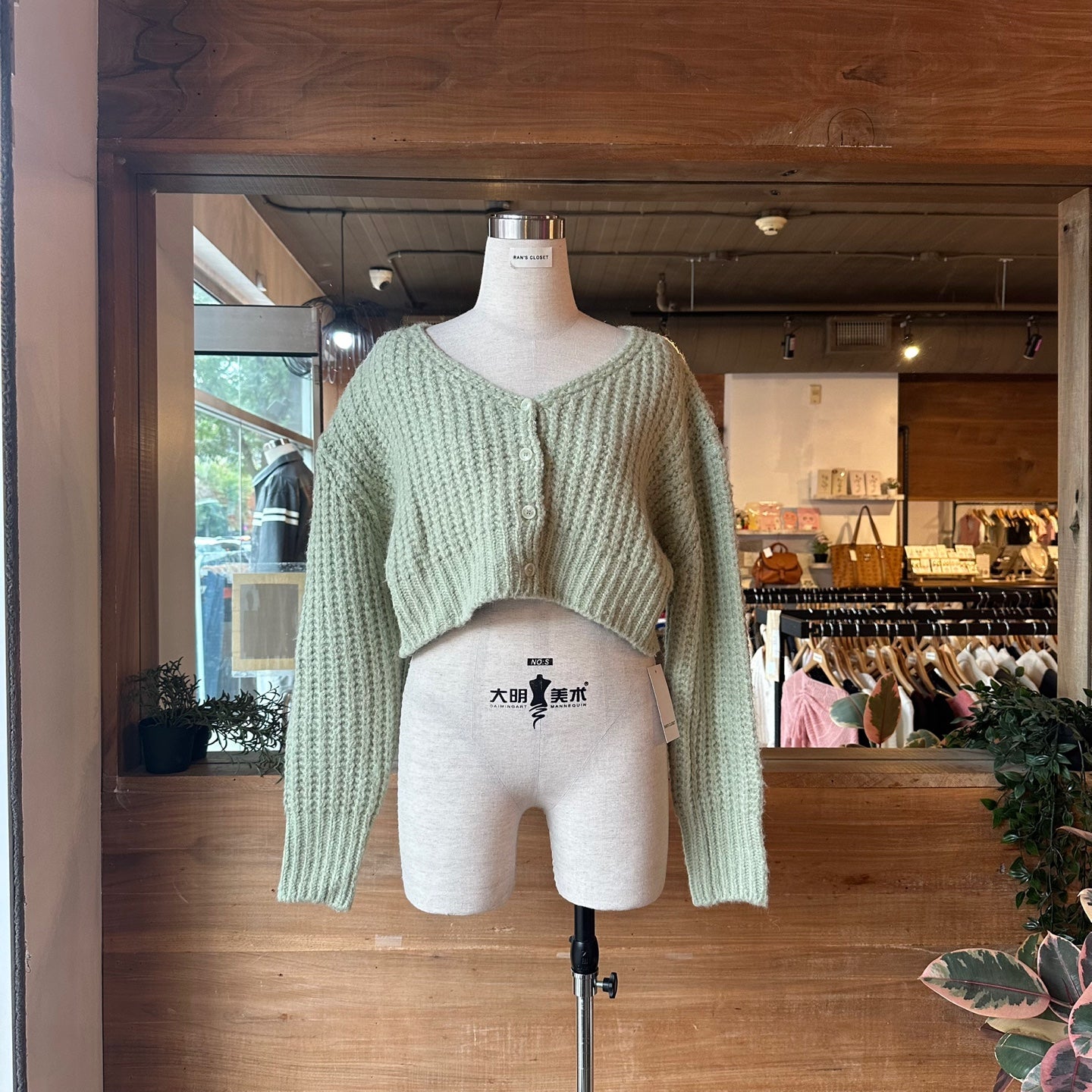 Cropped Knit Cardigan