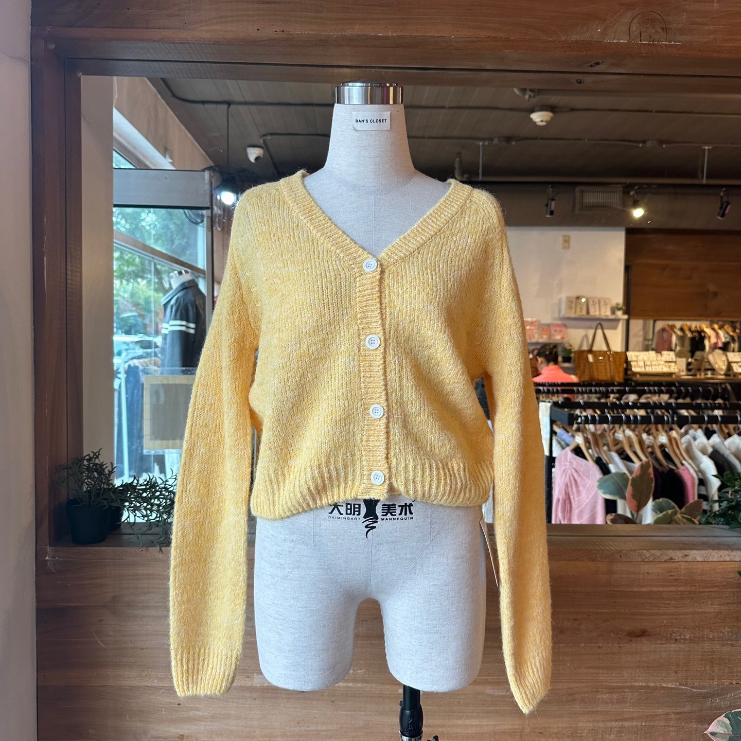 Speckled Button Up Cardigan