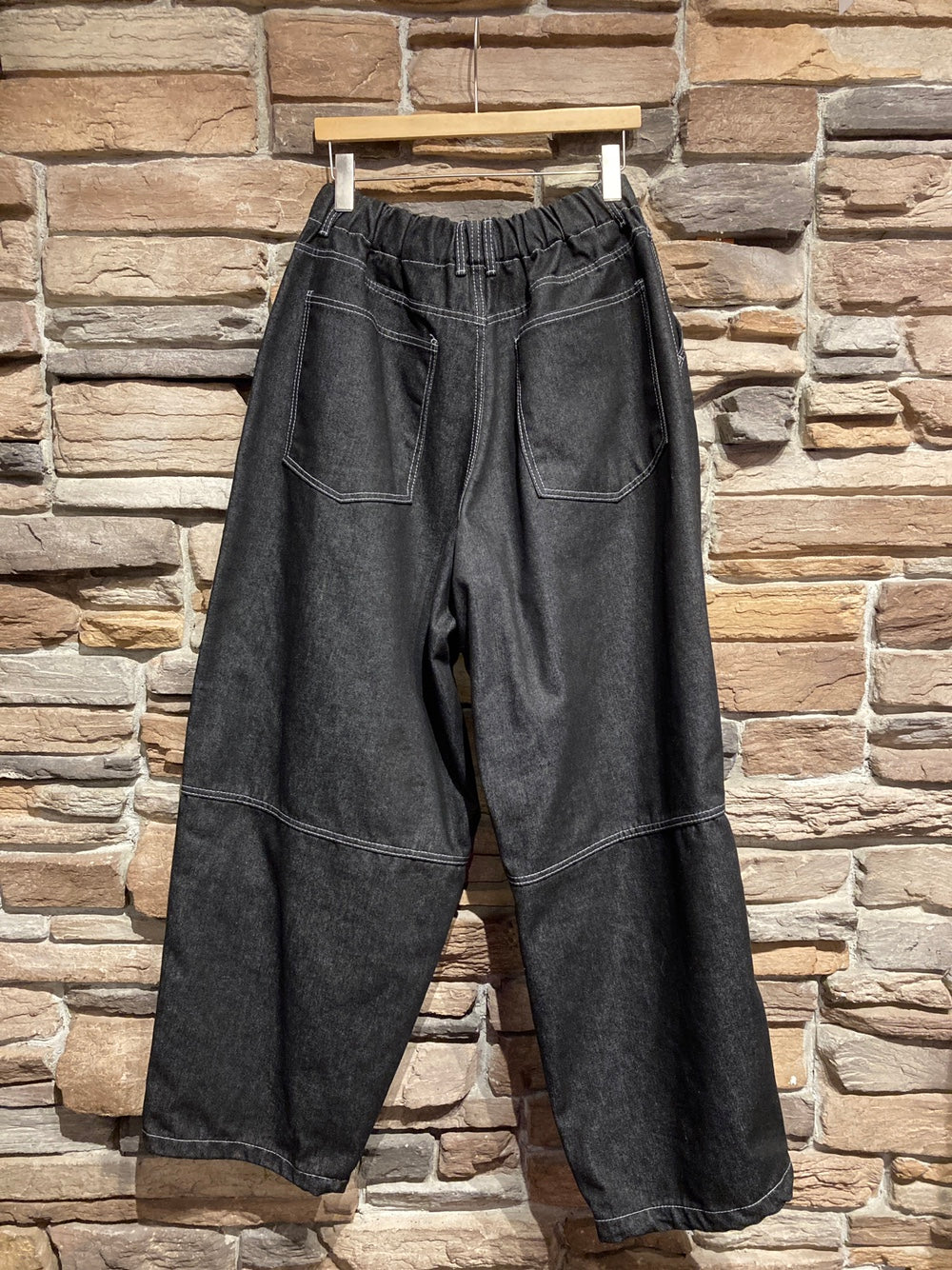 Super Wide Leg Denim Pants