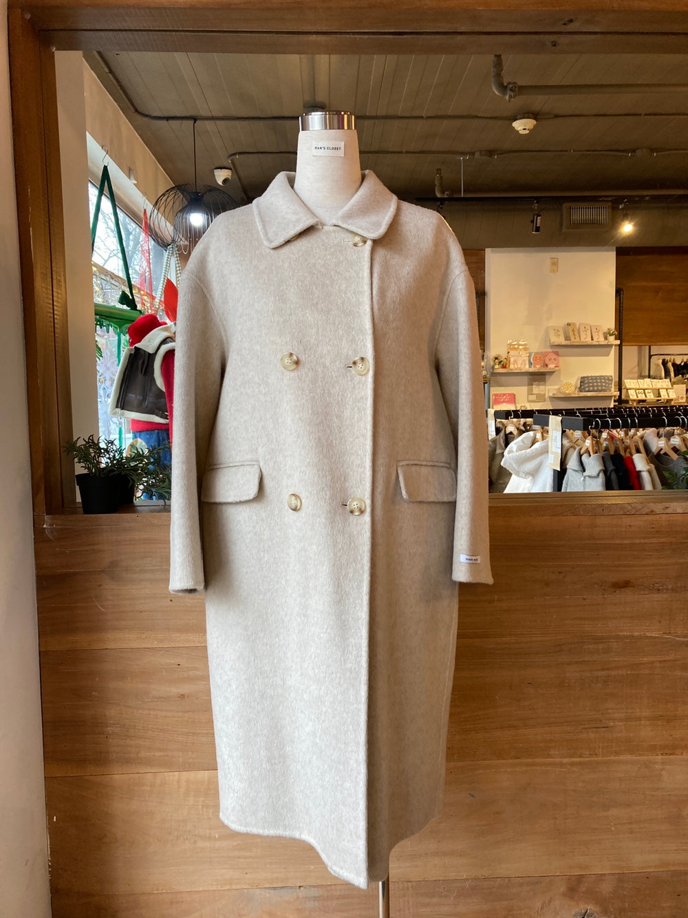 Oversized Long Wool Coat