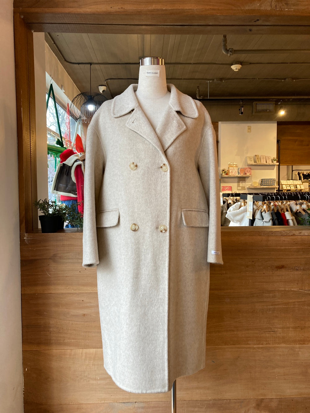 Oversized Long Wool Coat