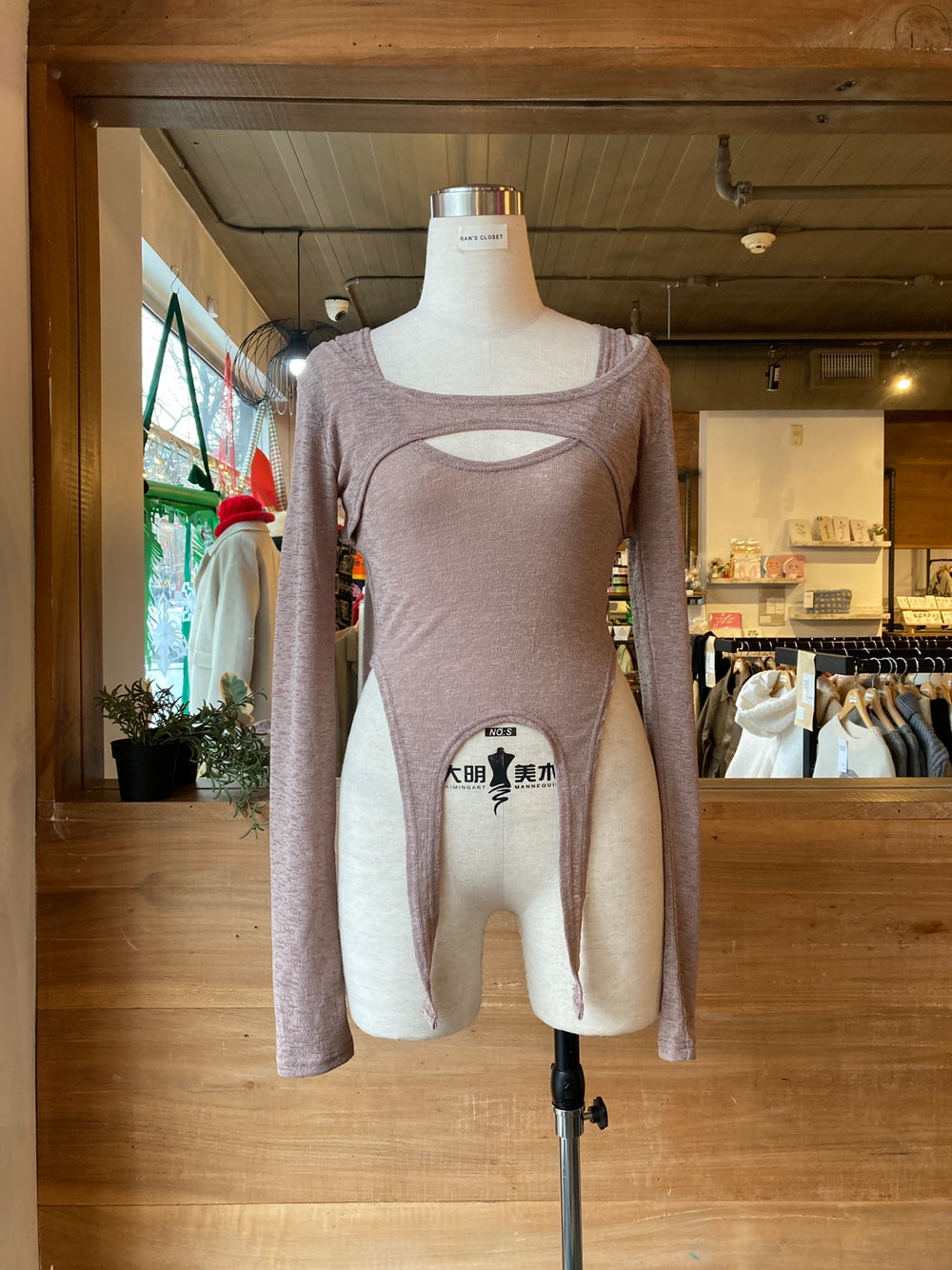 Double Layer Long Sleeve with Tank Top