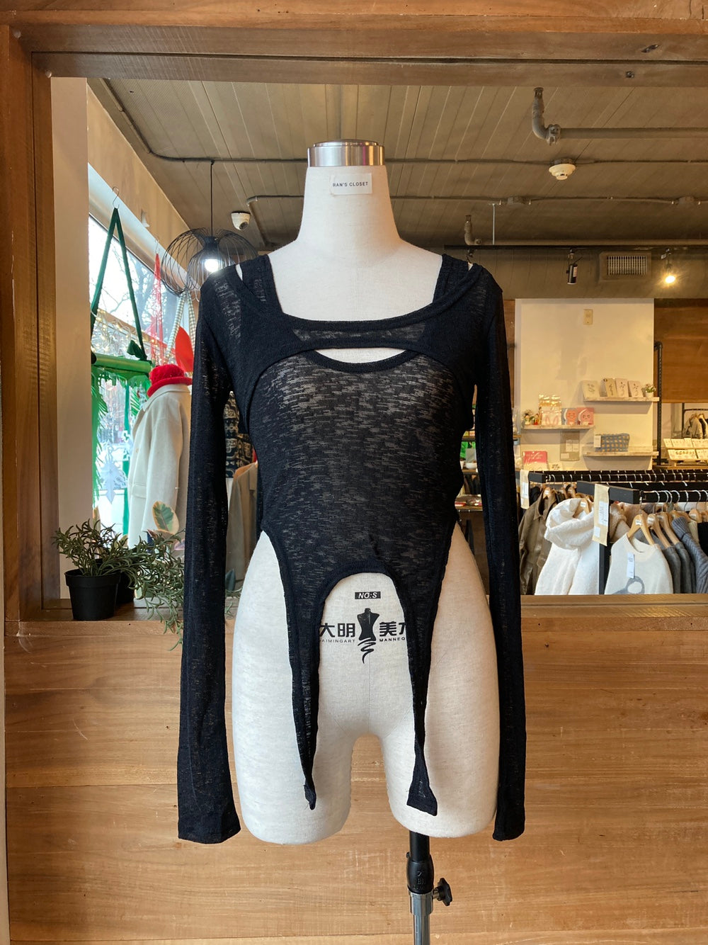 Double Layer Long Sleeve with Tank Top