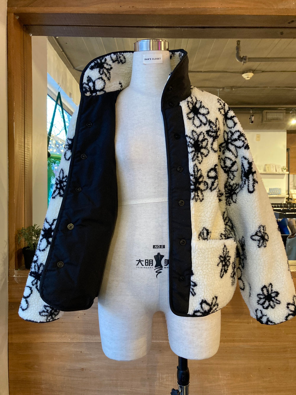 Reversible Floral Pattern Sherpa Jacket