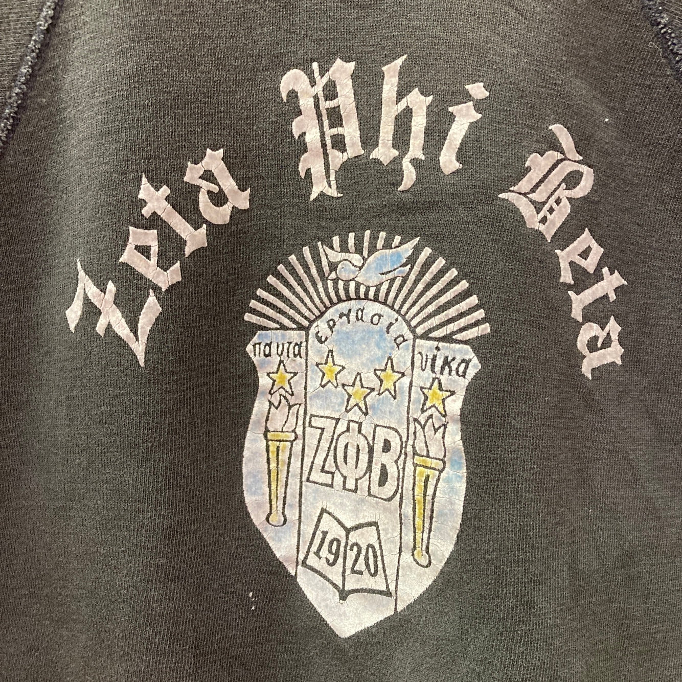 Vintage 1960's Zeta Phi Beta Sorority Thick Distressed T-Shirt
