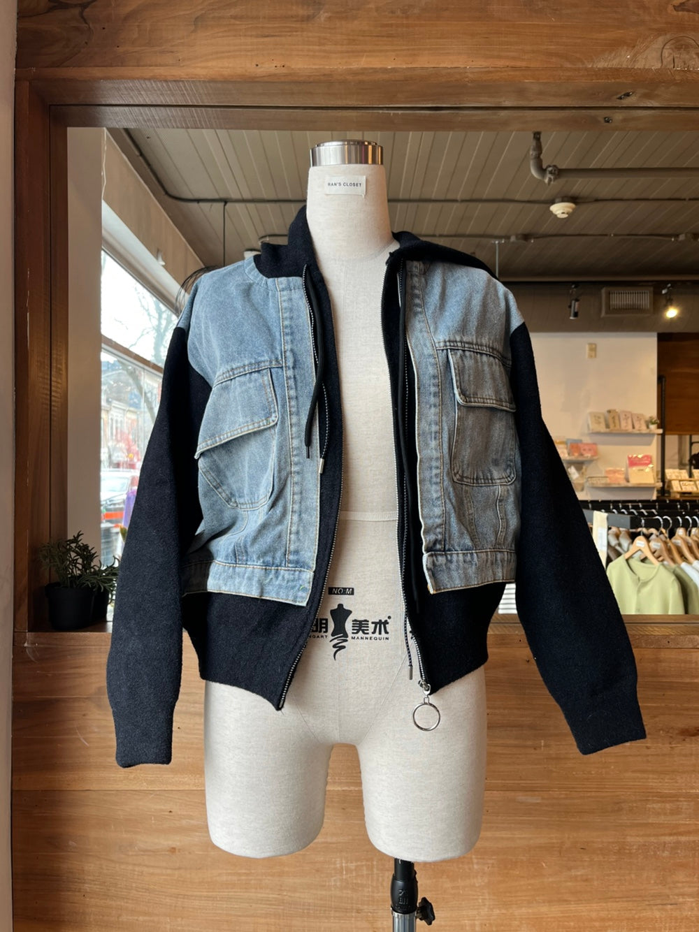 Denim Detail Spring Jacket