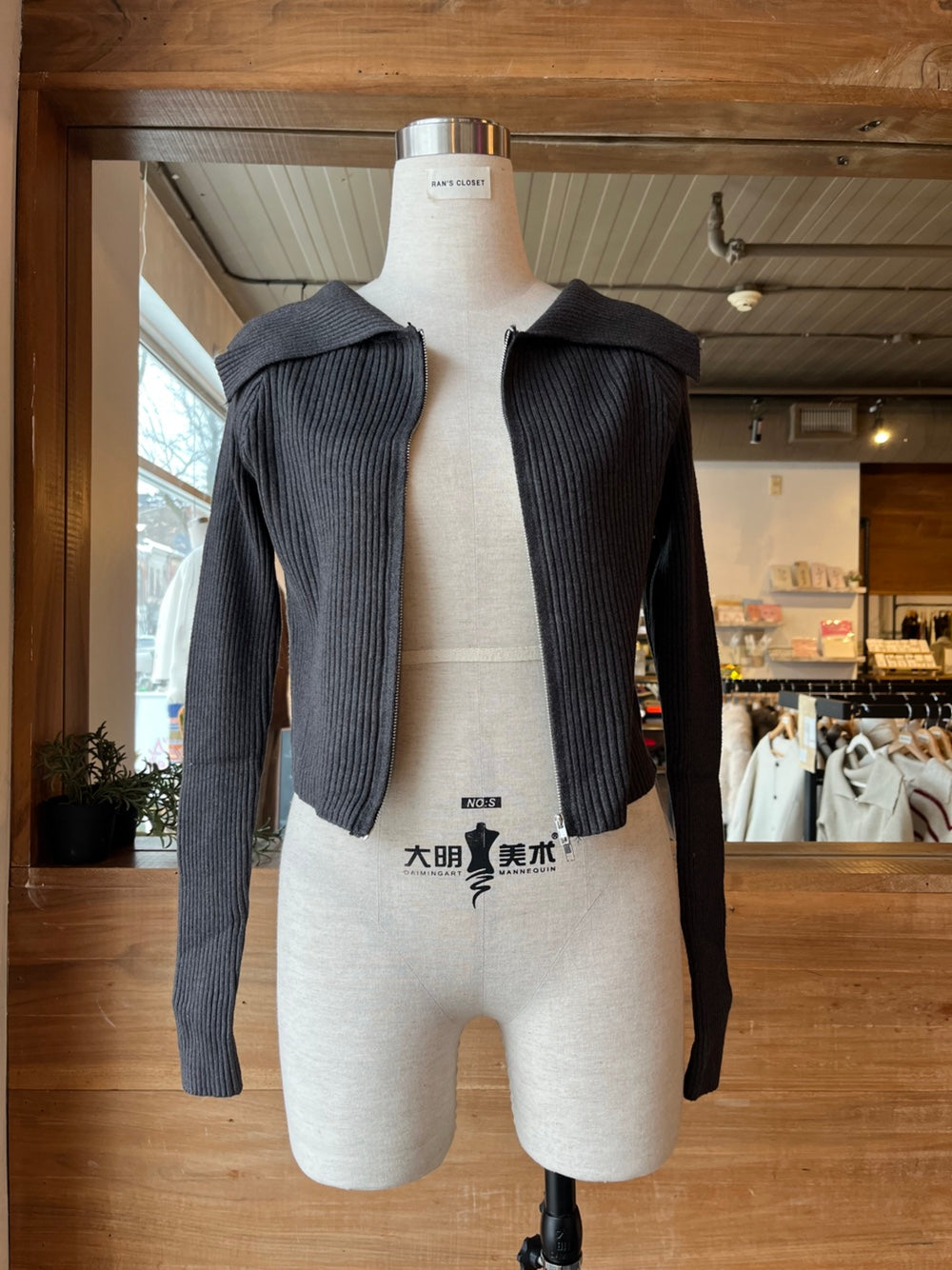 Double Zipper Folded Collar Cardigan