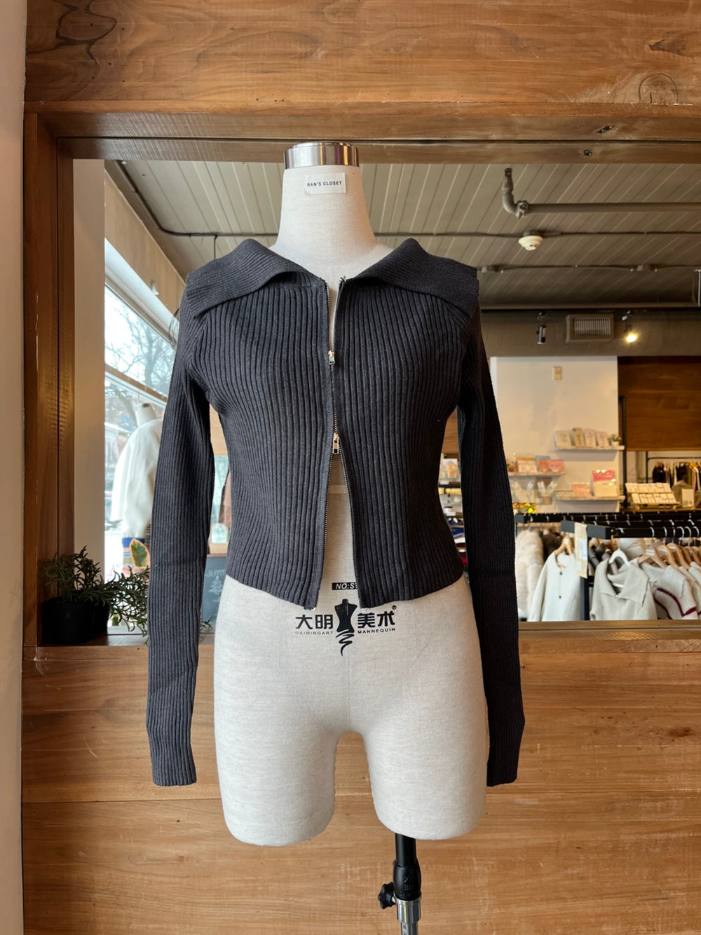 Double Zipper Folded Collar Cardigan