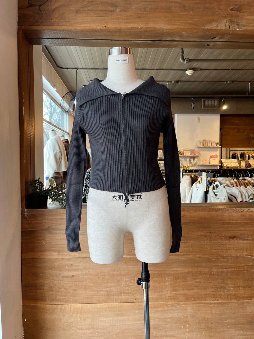 Double Zipper Folded Collar Cardigan