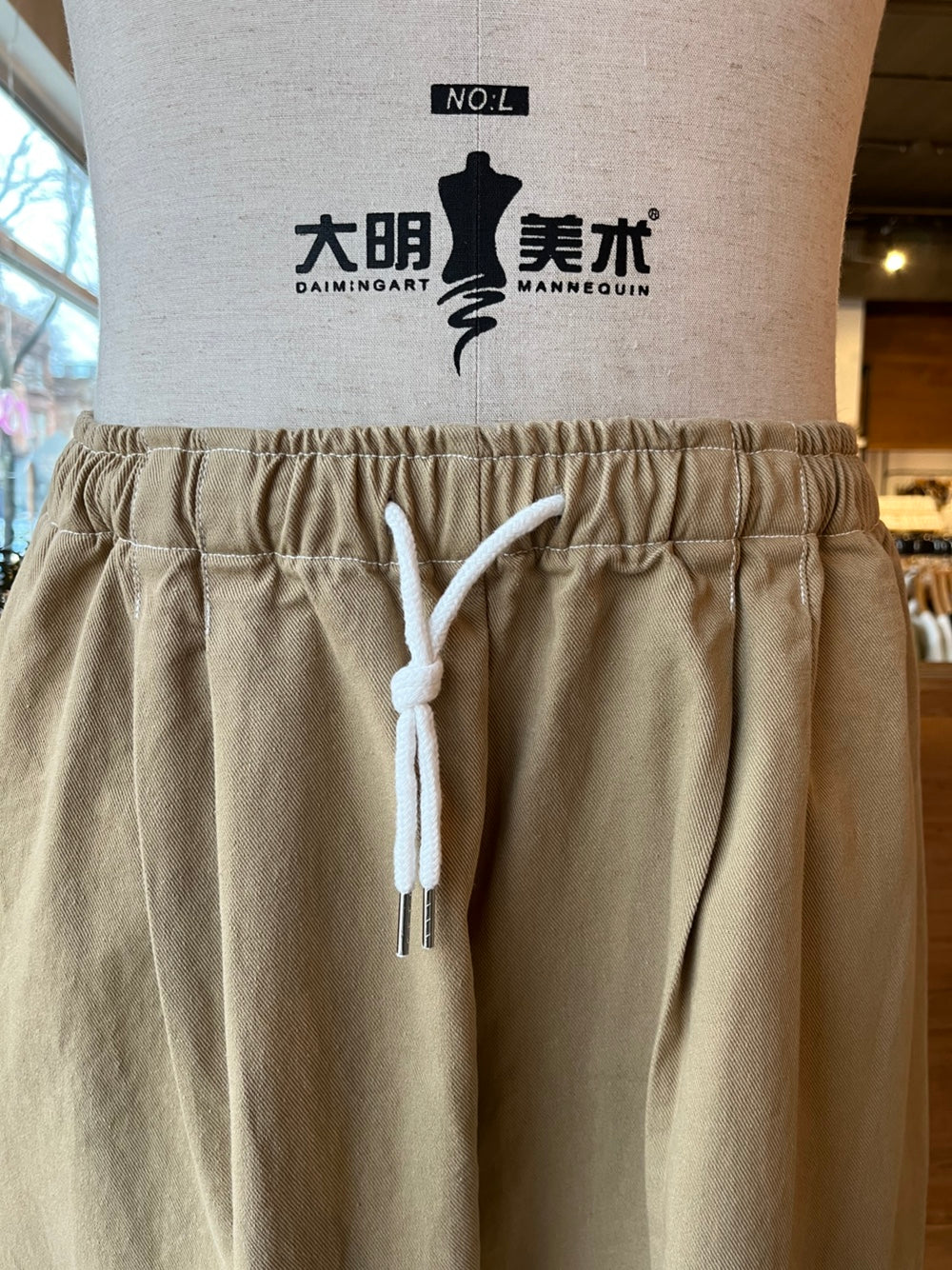 Zip Pocket Cargo Pants