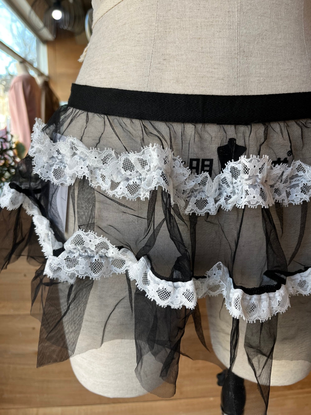 Lace Trim Layering Skirt