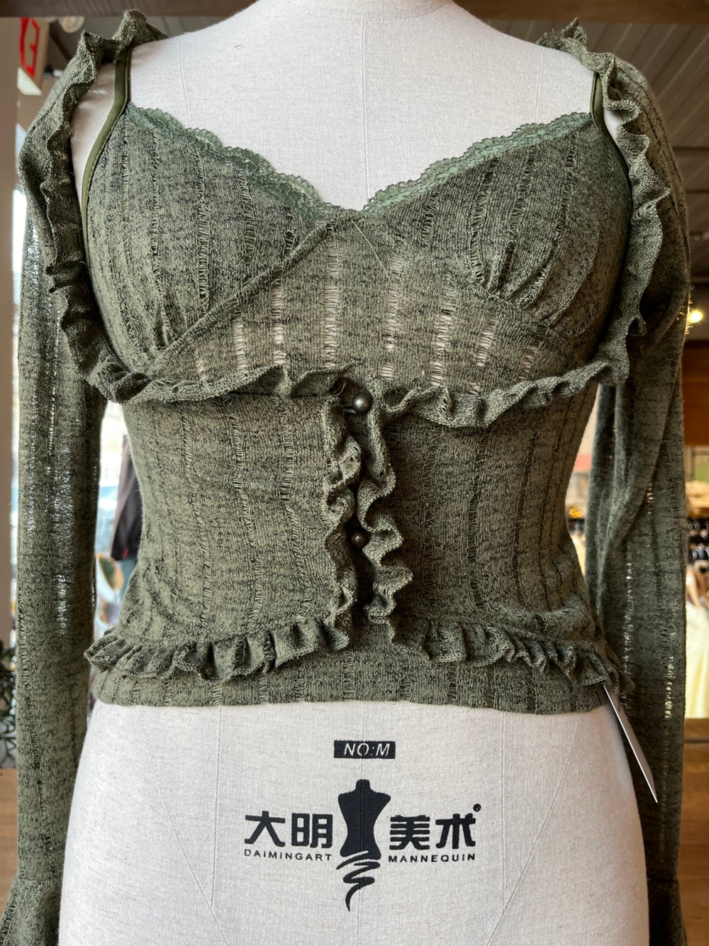 Tank Top and Cardigan Set