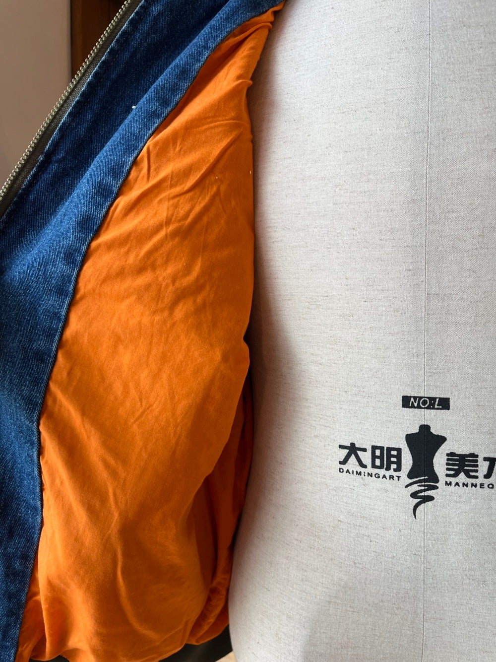 Men's Denim Cargo Jacket