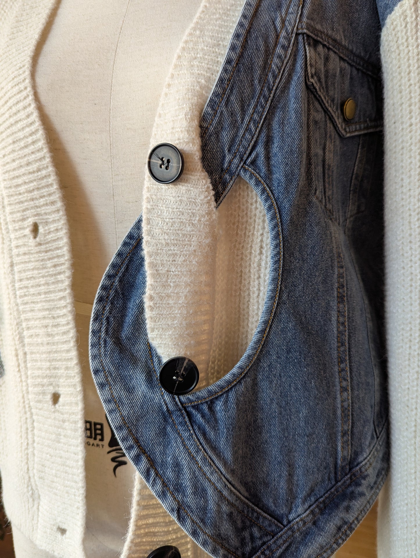Denim Twist Detail Knit Cardigan