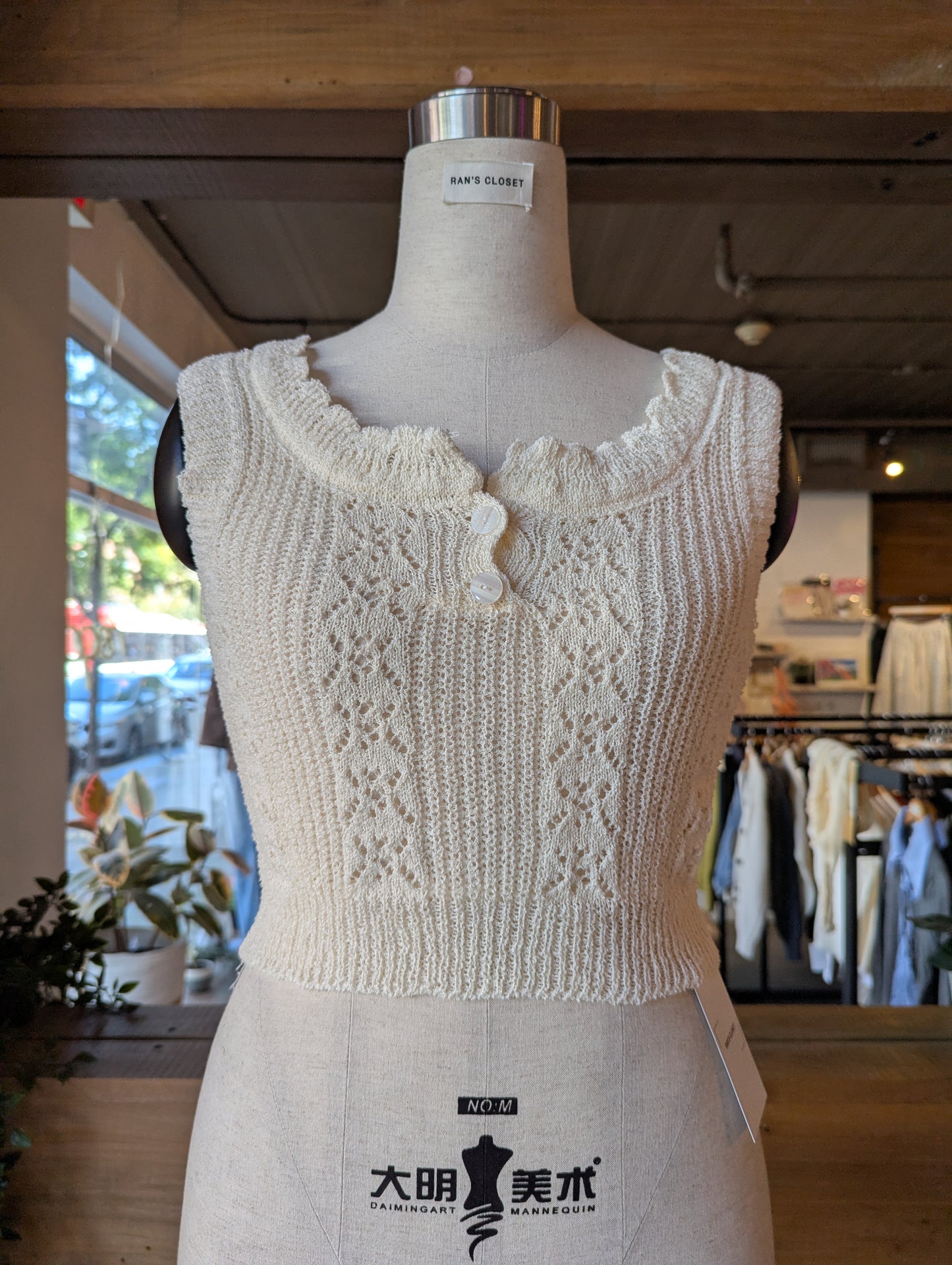 Knit Top and Cardigan Set