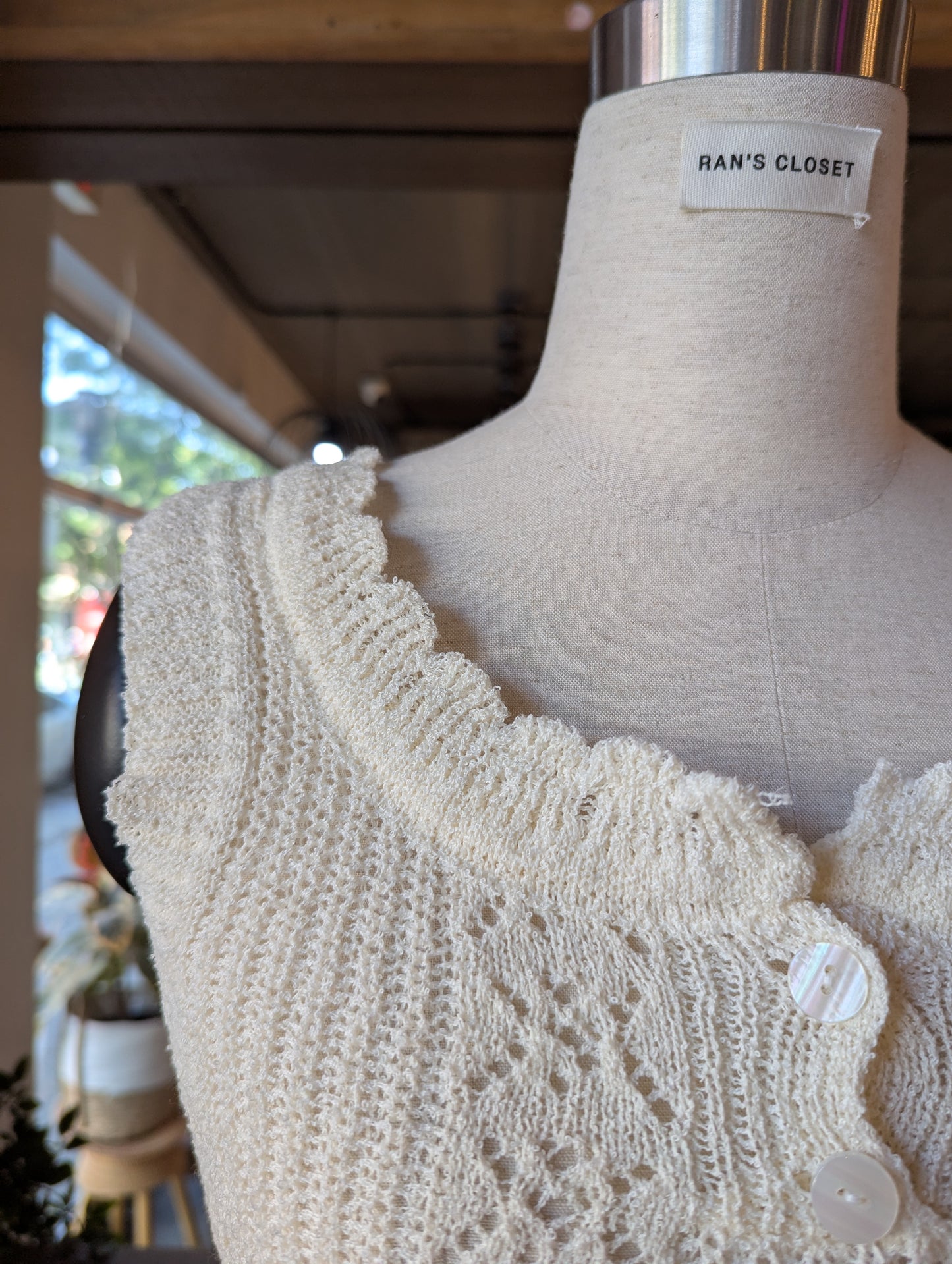 Knit Top and Cardigan Set