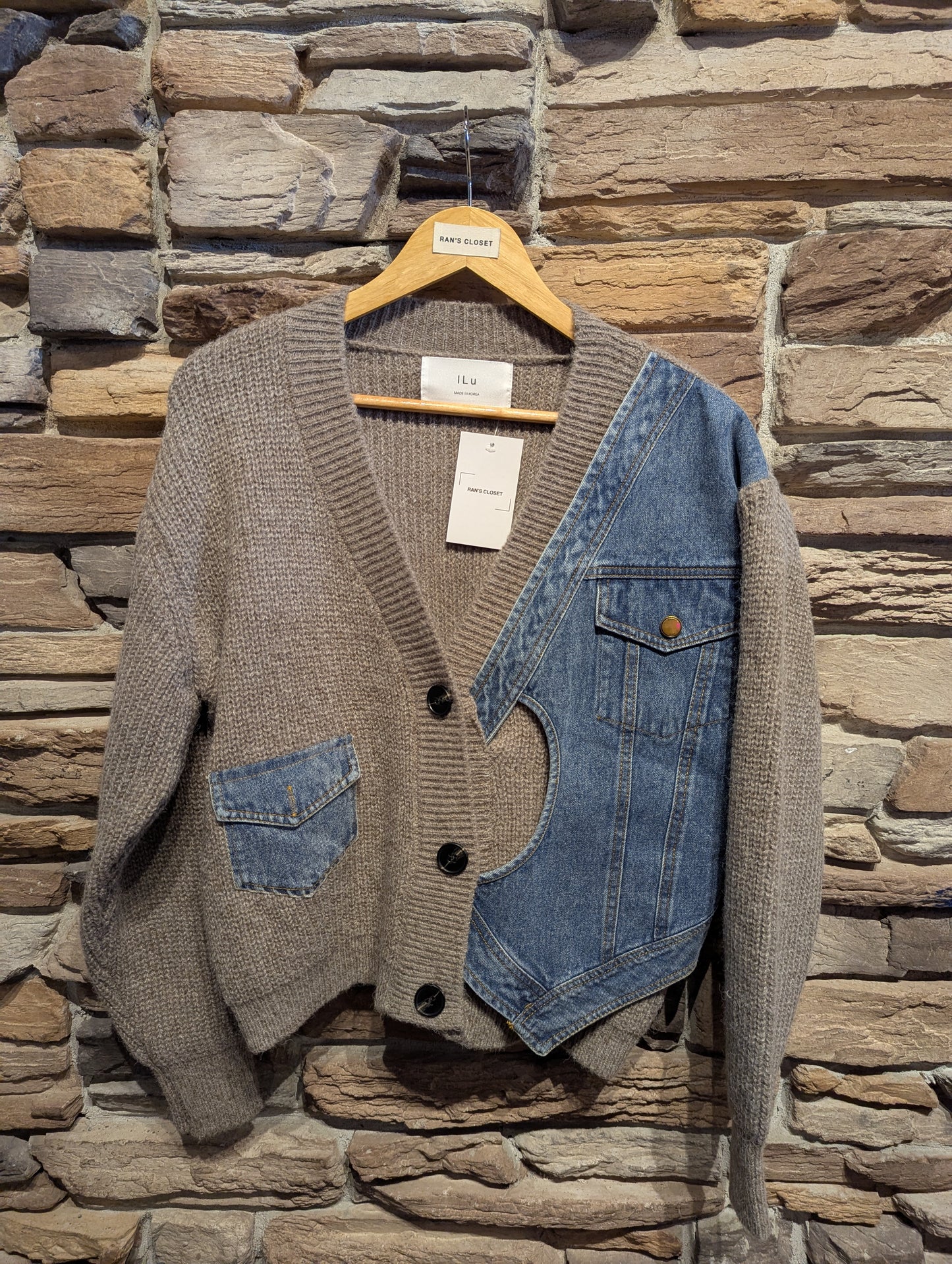 Denim Twist Detail Knit Cardigan