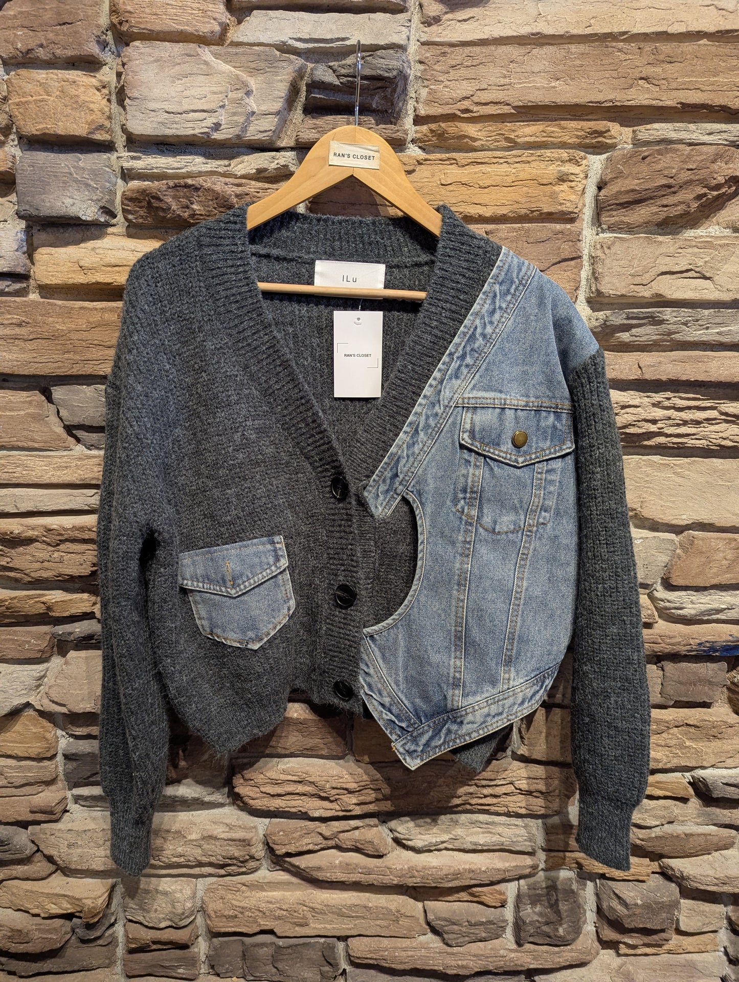 Denim Twist Detail Knit Cardigan
