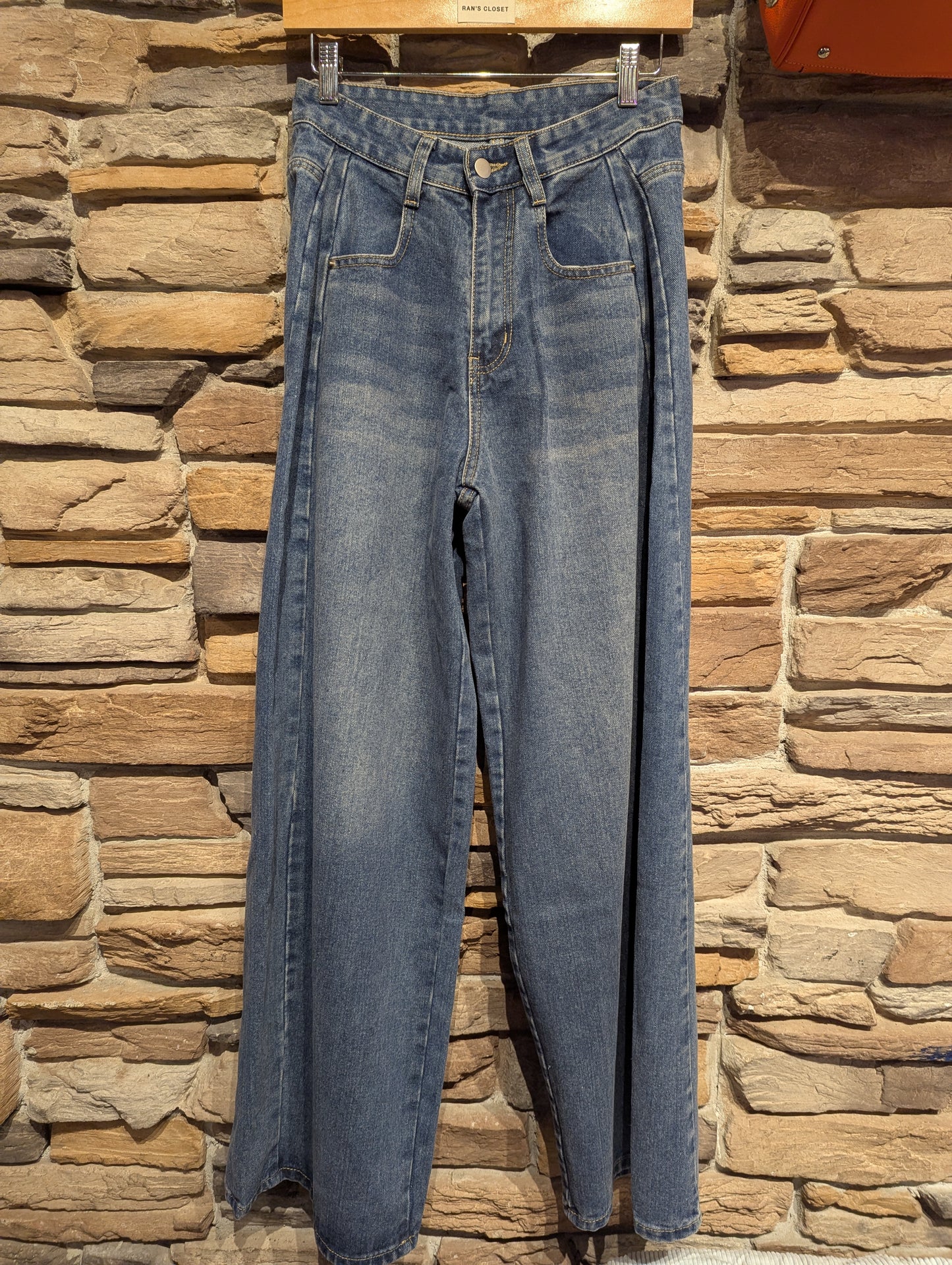 Panel Balloon Jeans