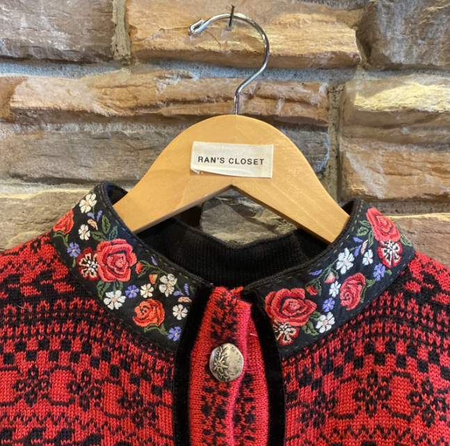 Vintage Icelandic Design Knit Cardigan With Floral Detailing