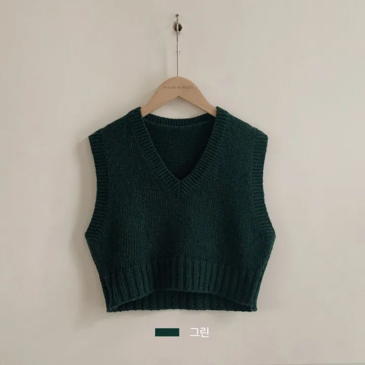 Knit Cropped Sweater Vest