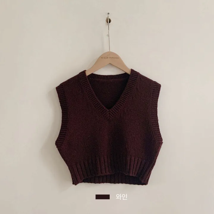 Knit Cropped Sweater Vest