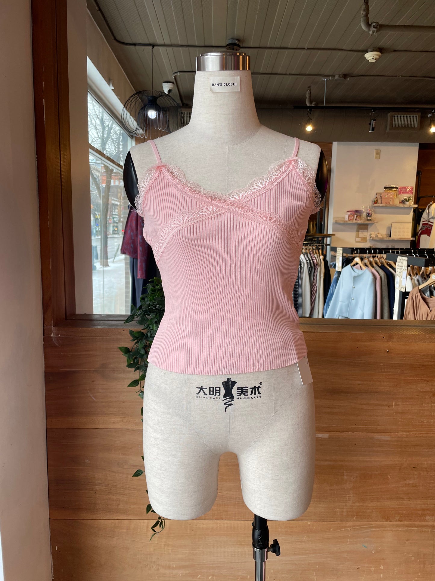 Sweetheart Tank Top and Cardigan Set