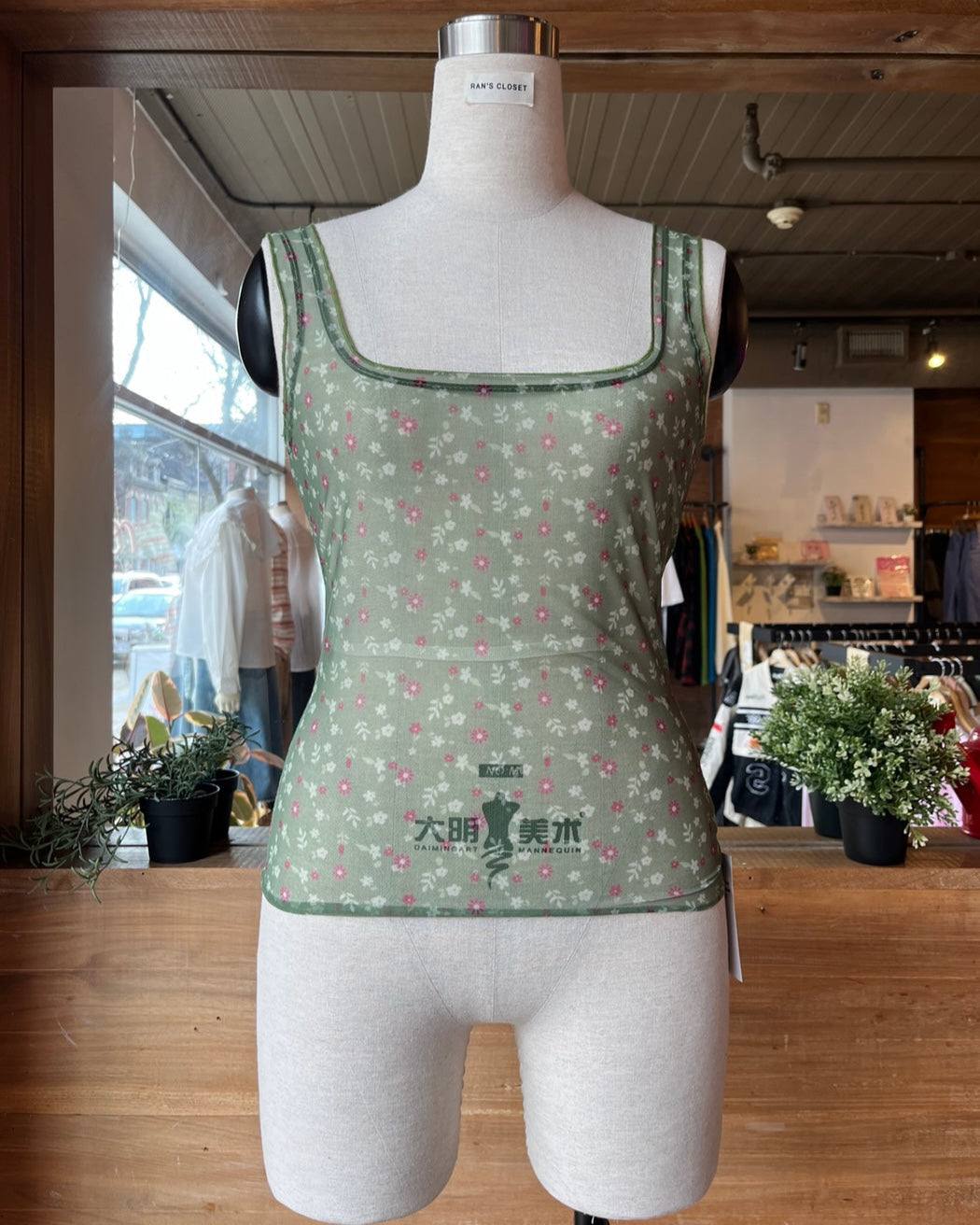 Green Floral Mesh Tank Top