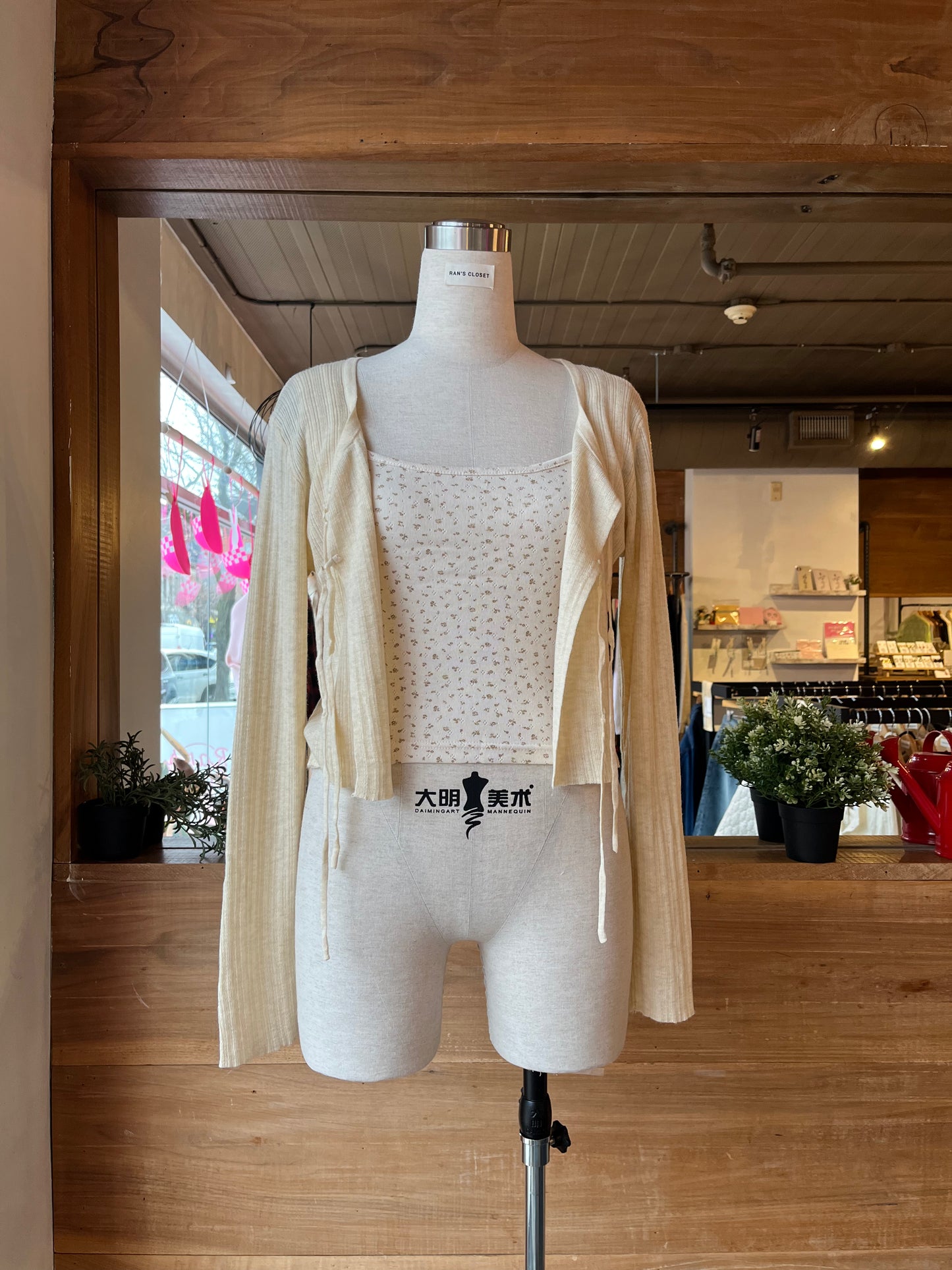 Tie Front Cardigan and Tank Top Set