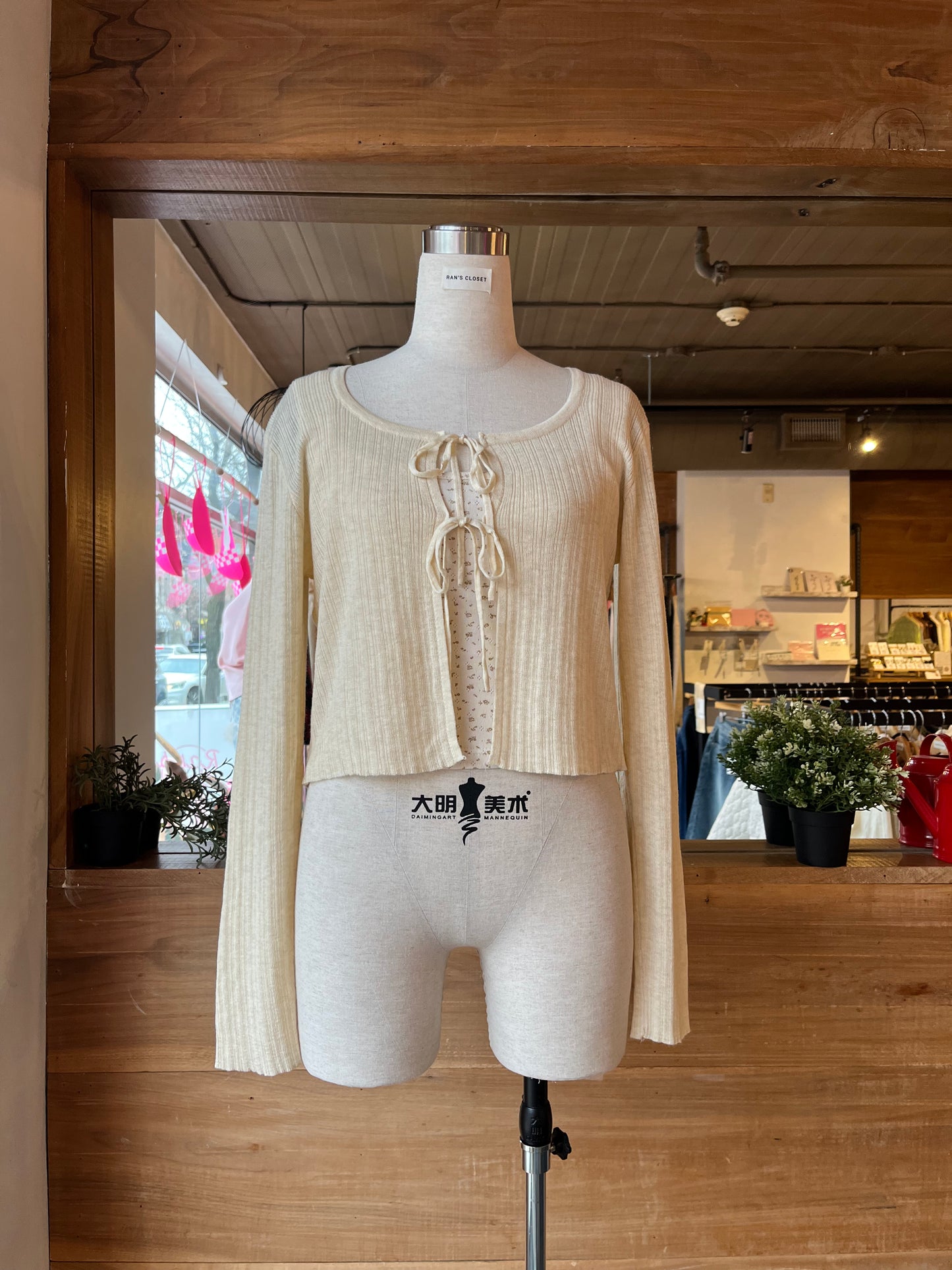 Tie Front Cardigan and Tank Top Set