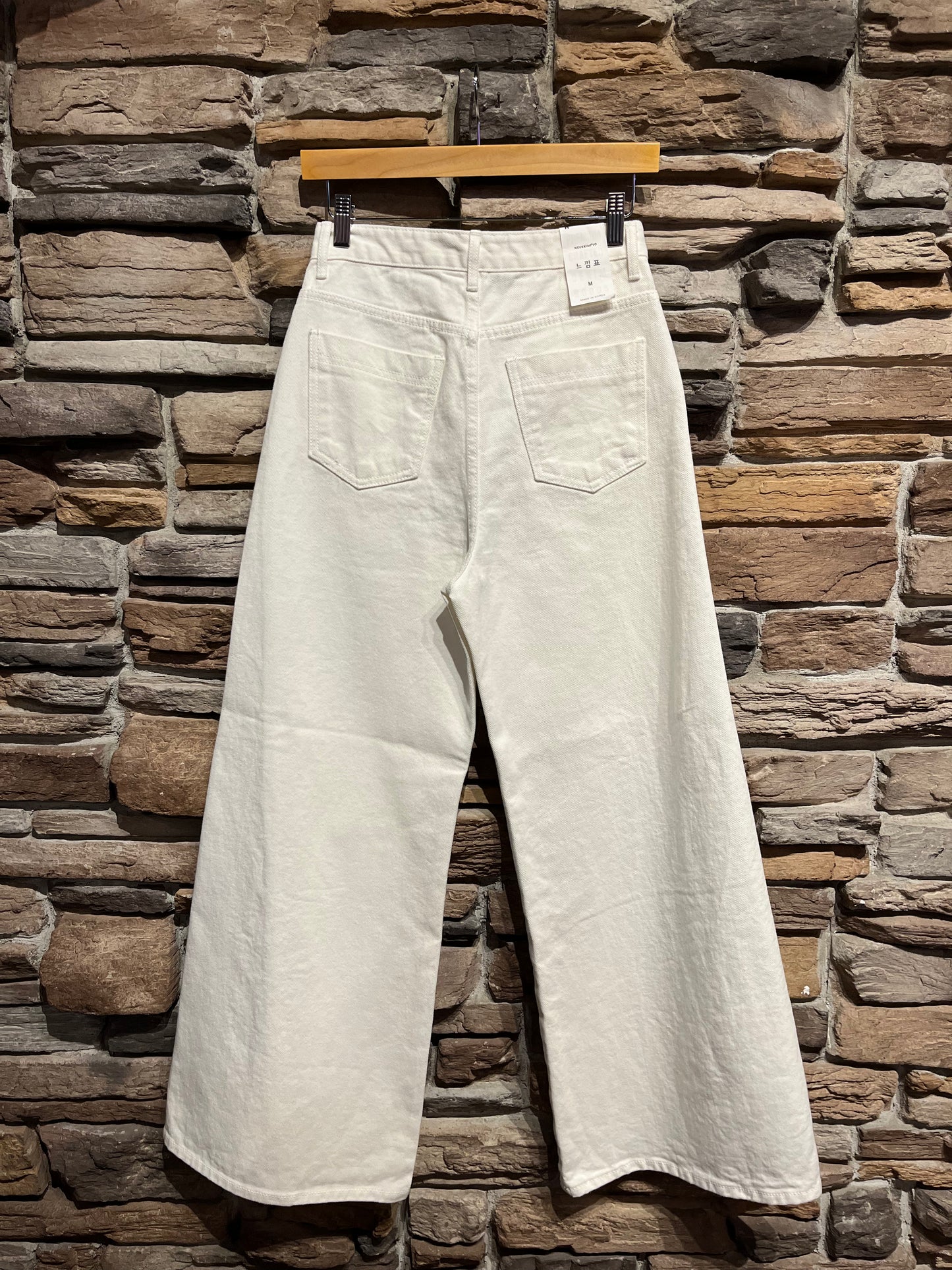 Women's Wide Leg Jeans