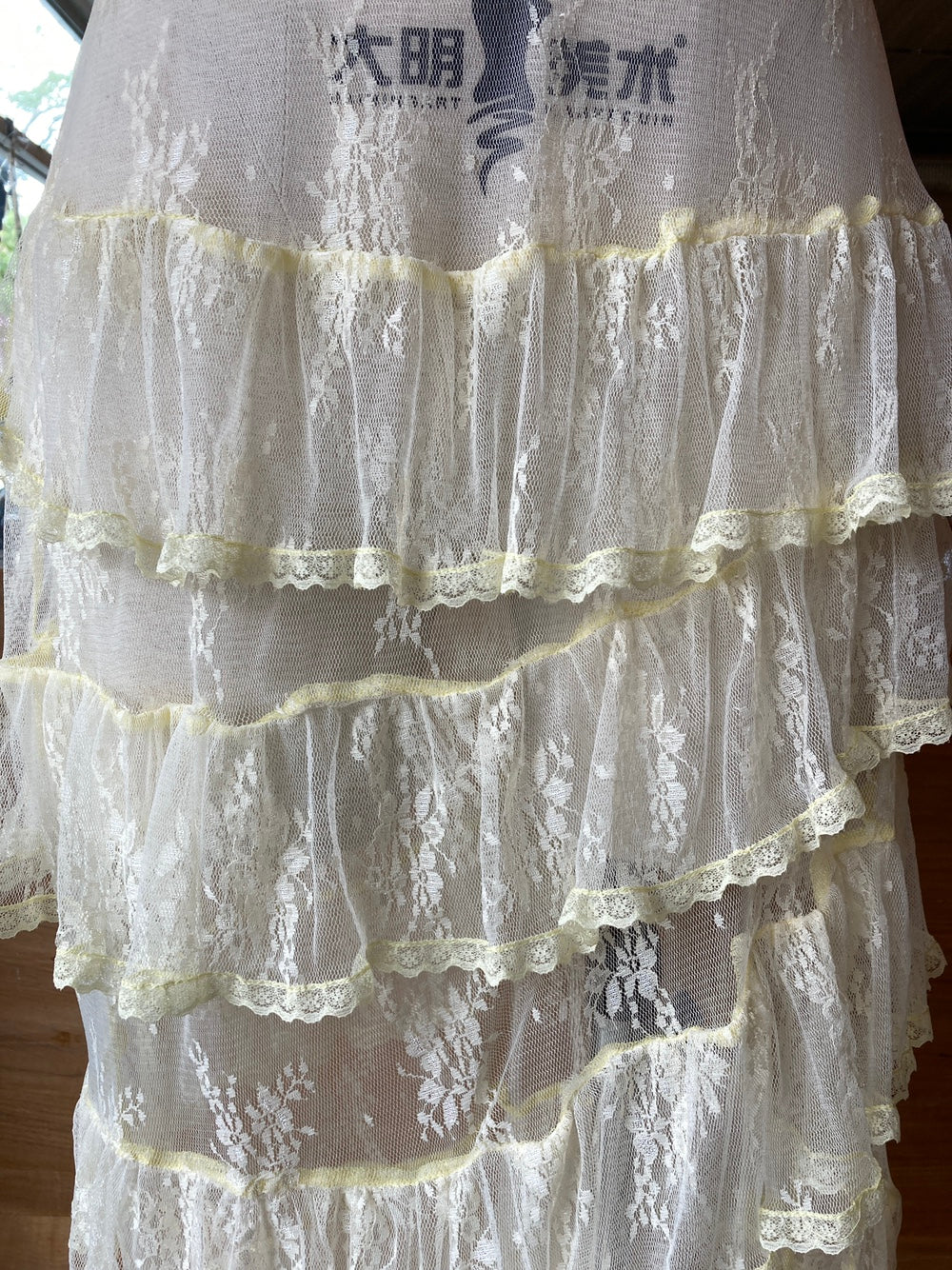 Asymmetrical Tiered Sheer Lace Skirt