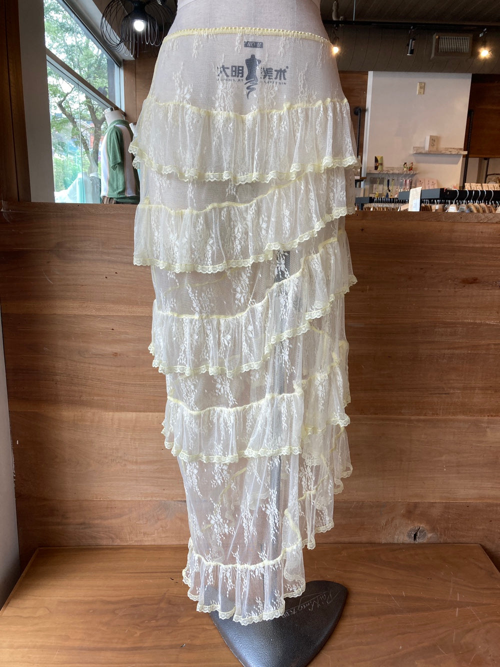 Asymmetrical Tiered Sheer Lace Skirt