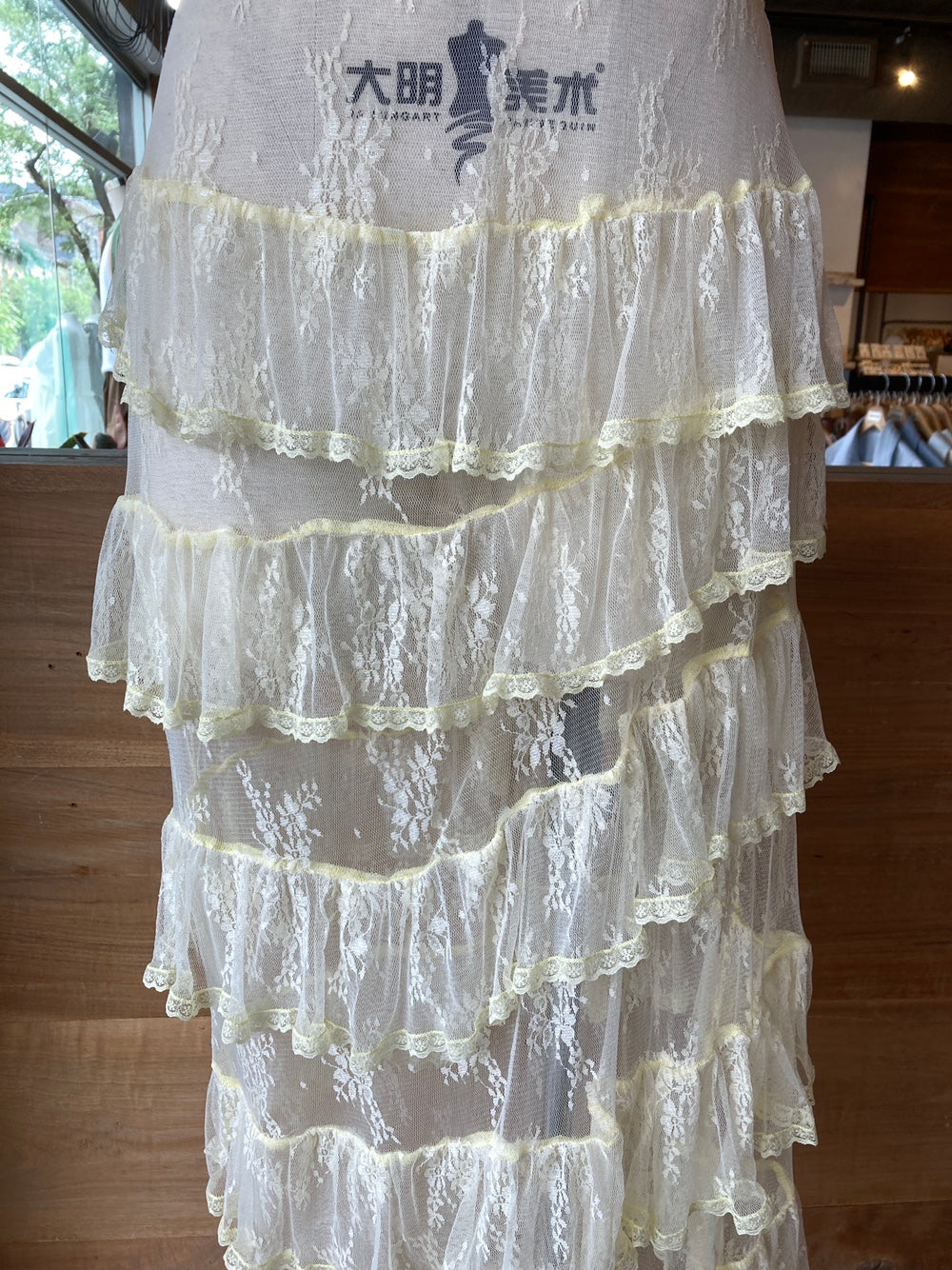 Asymmetrical Tiered Sheer Lace Skirt