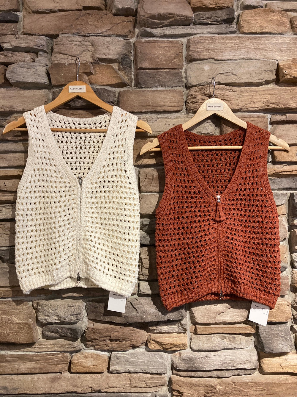 Crochet Zip Up Vest