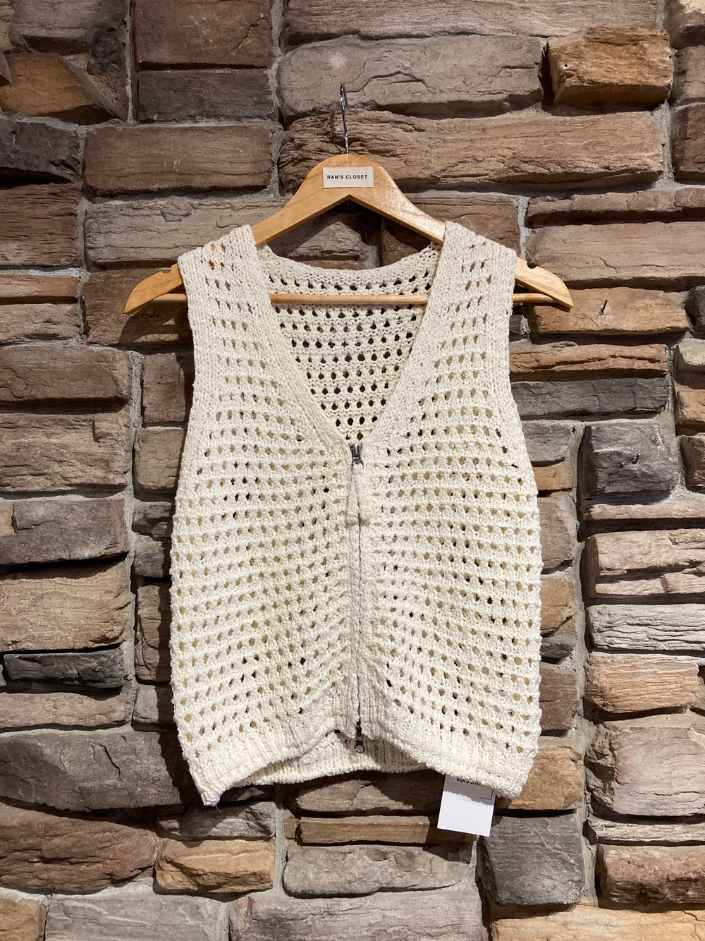 Crochet Zip Up Vest