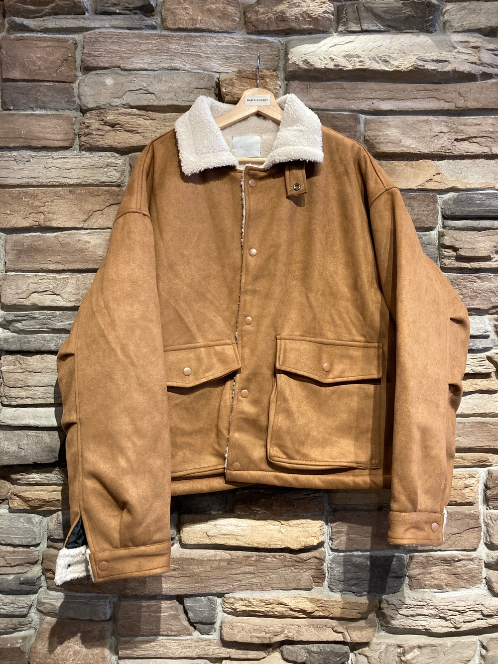 Men's Button Up Vegan Suede Sherpa Jacket