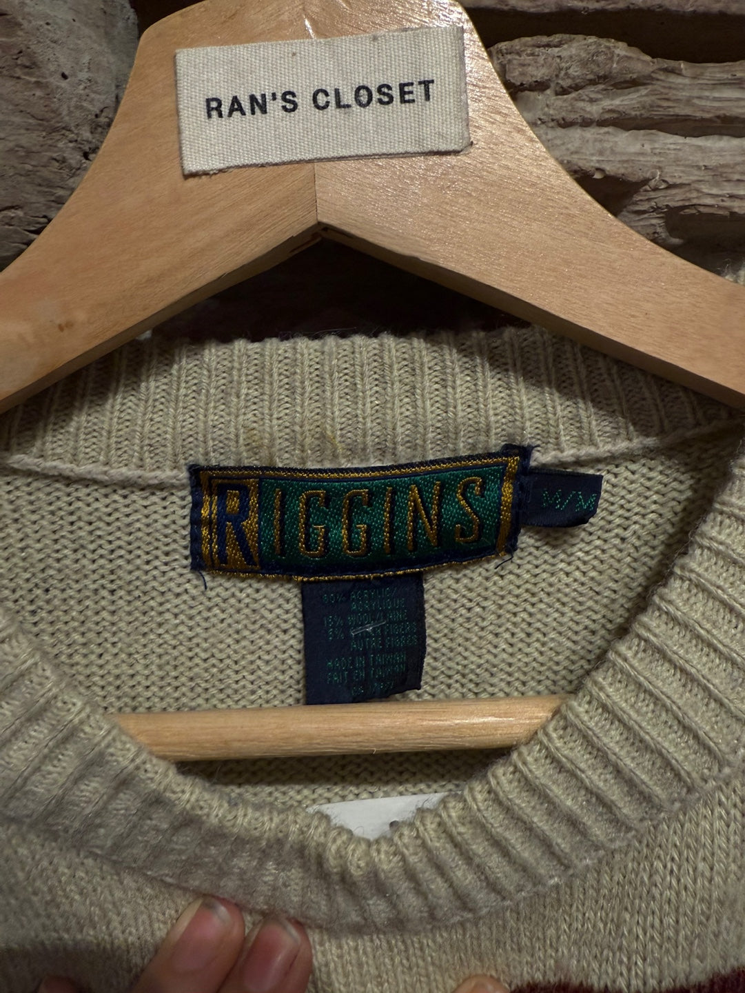 Vintage Oatmeal Colour Wool Blend Sweater