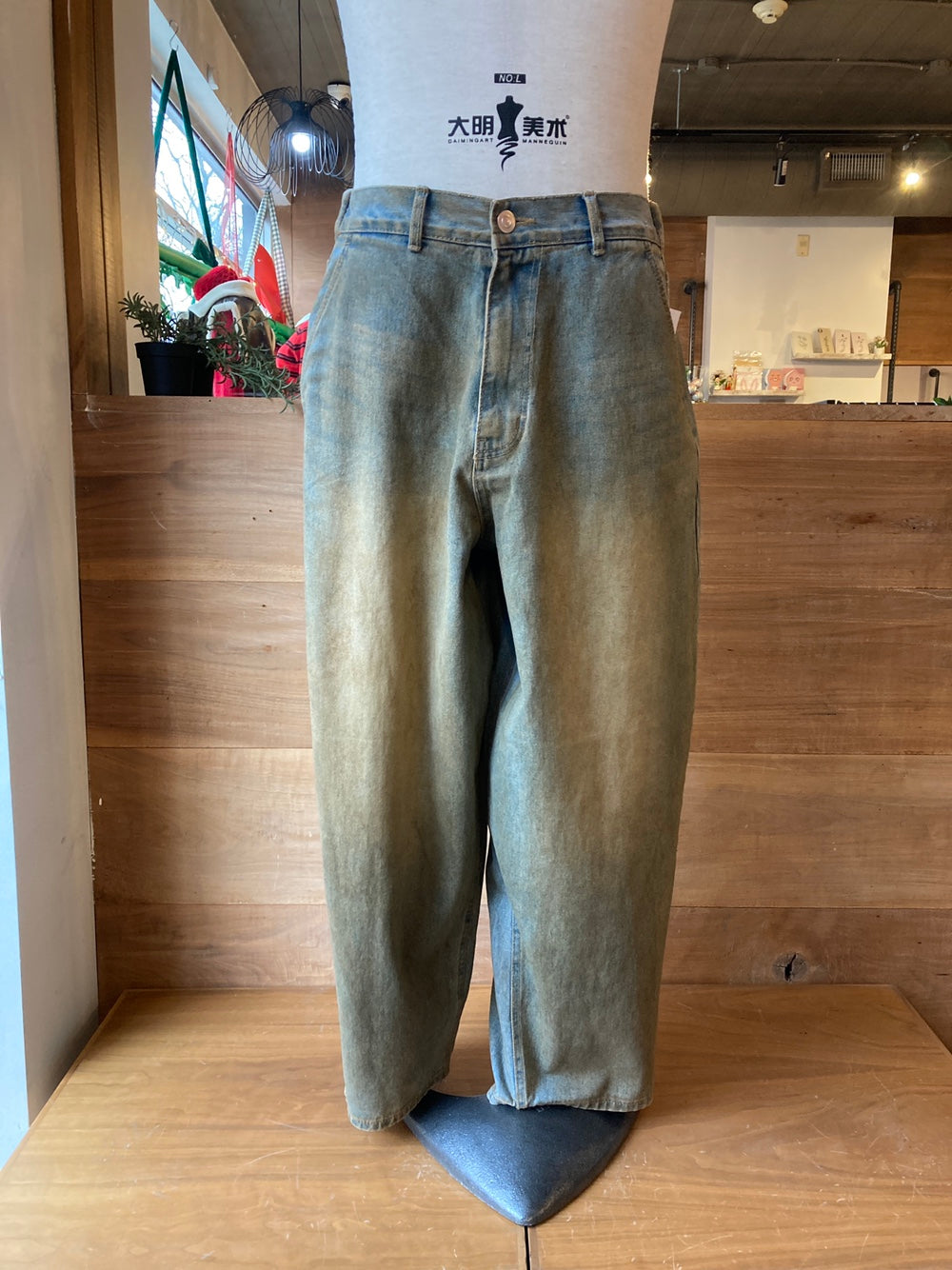 Wide Leg Mud Stain Effect Jeans