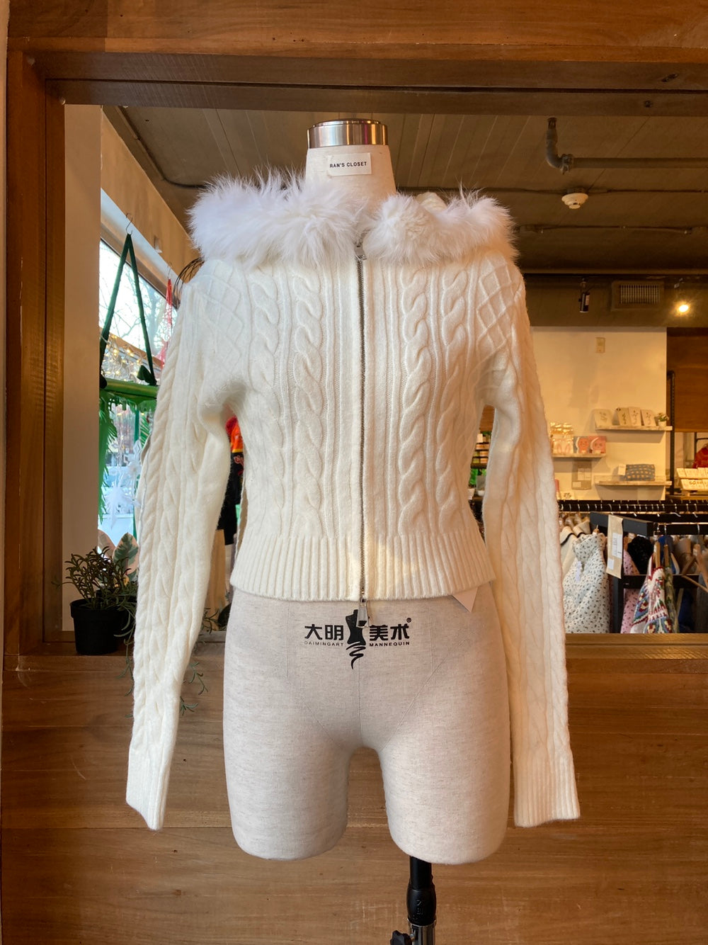 Fur Trim Knit Zip Up Hoodie